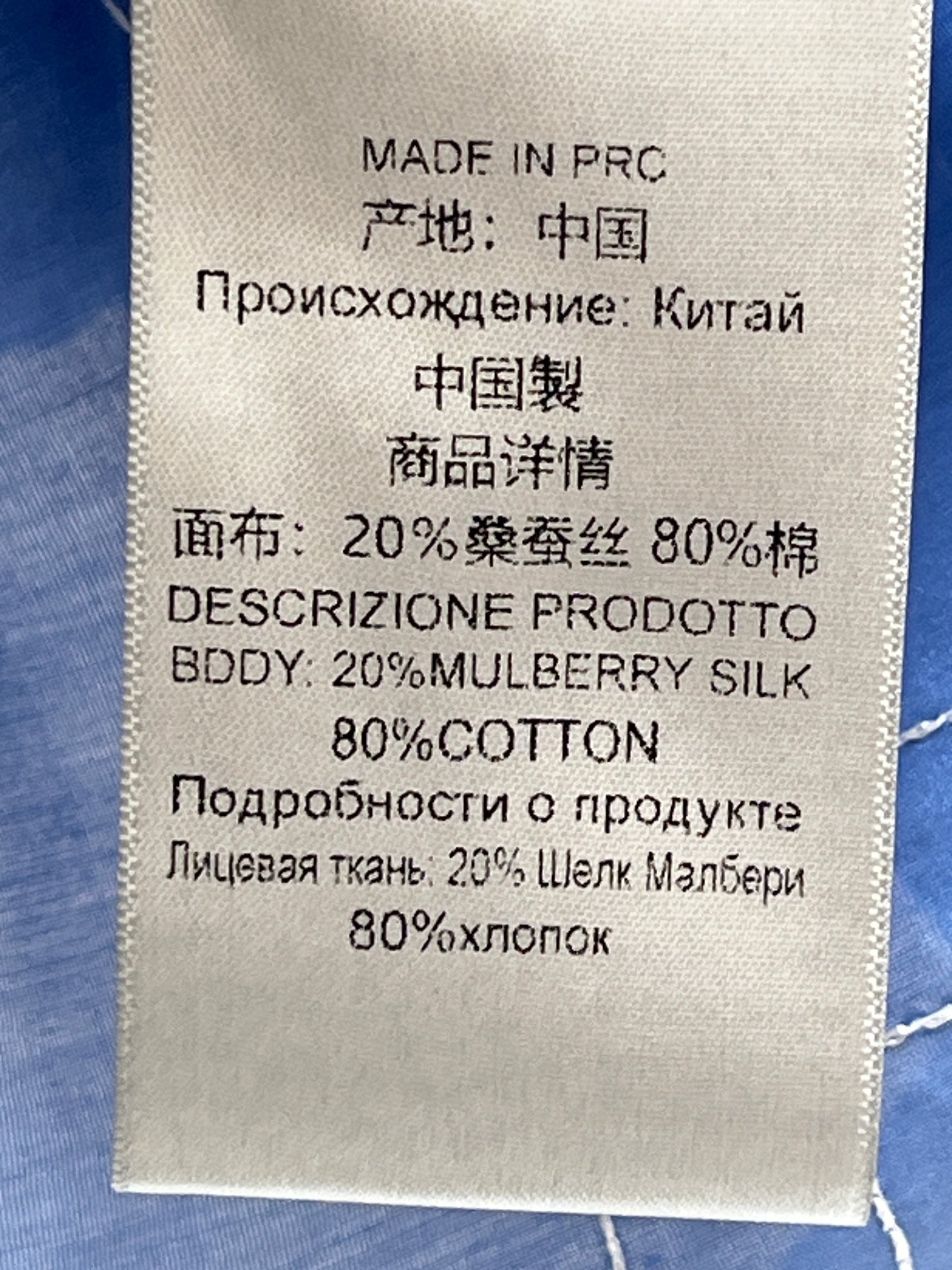 ❤️tote 刺绣蚕丝混纺连衣裙！桑蚕丝棉混纺 定制染色 SML 