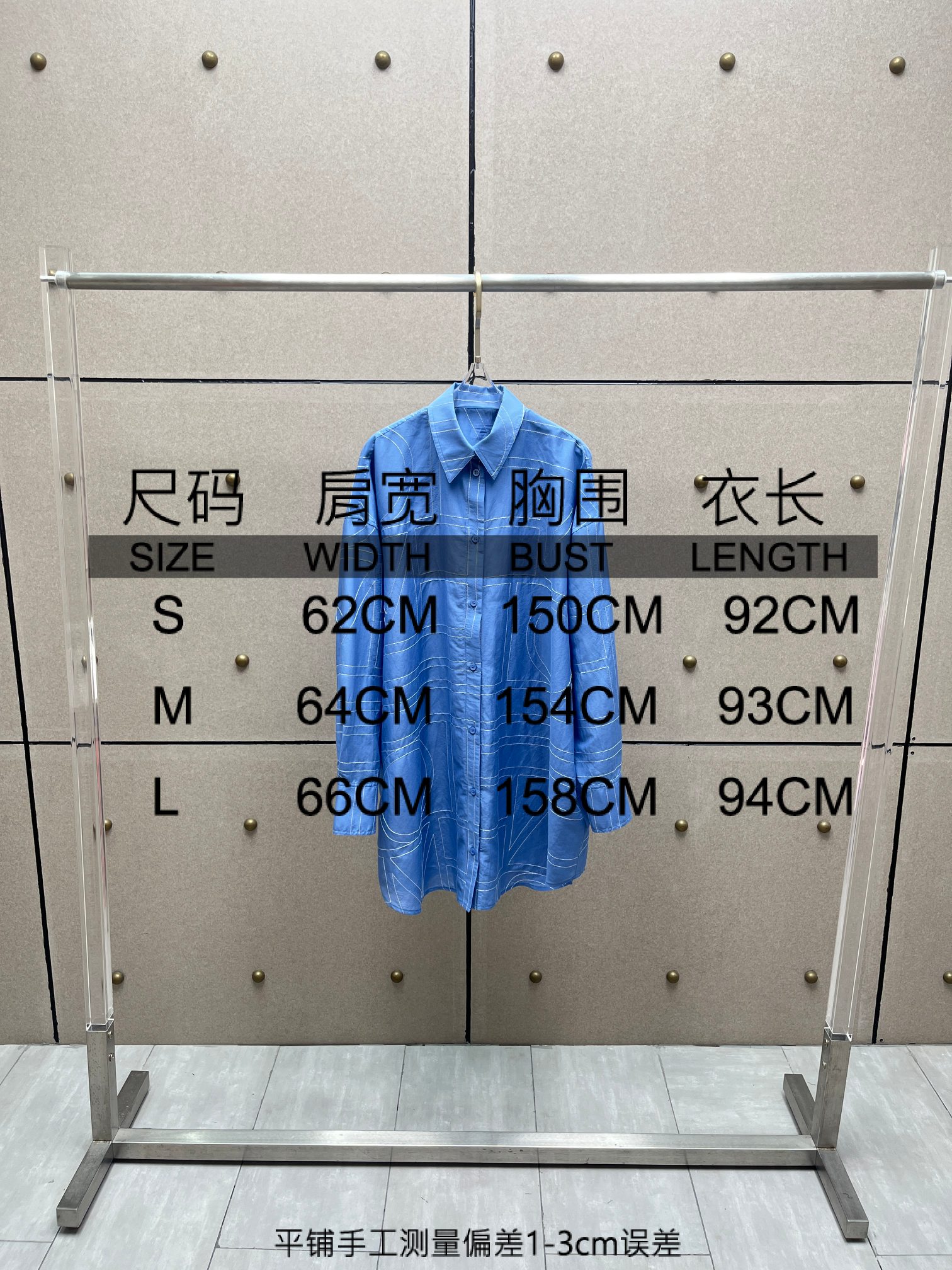 ❤️tote 刺绣蚕丝混纺连衣裙！桑蚕丝棉混纺 定制染色 SML 