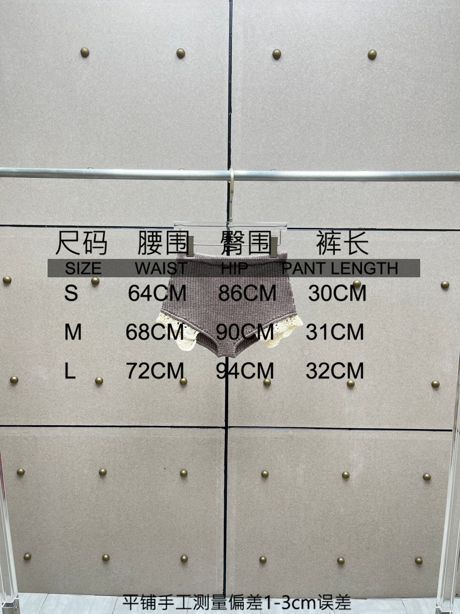 ❤️magda 手勾花边针织短裤！羊毛 SML 