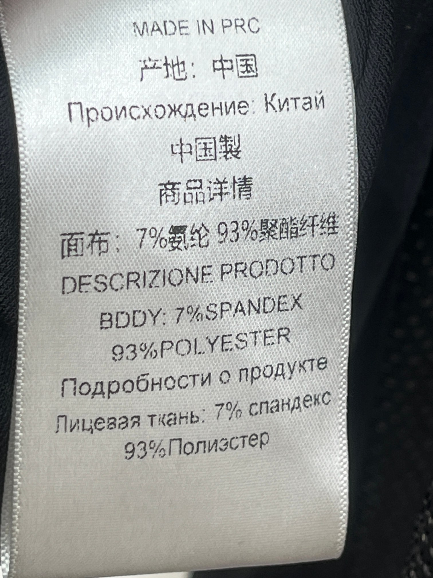 ❤️收褶烫钻礼服连衣裙！SML