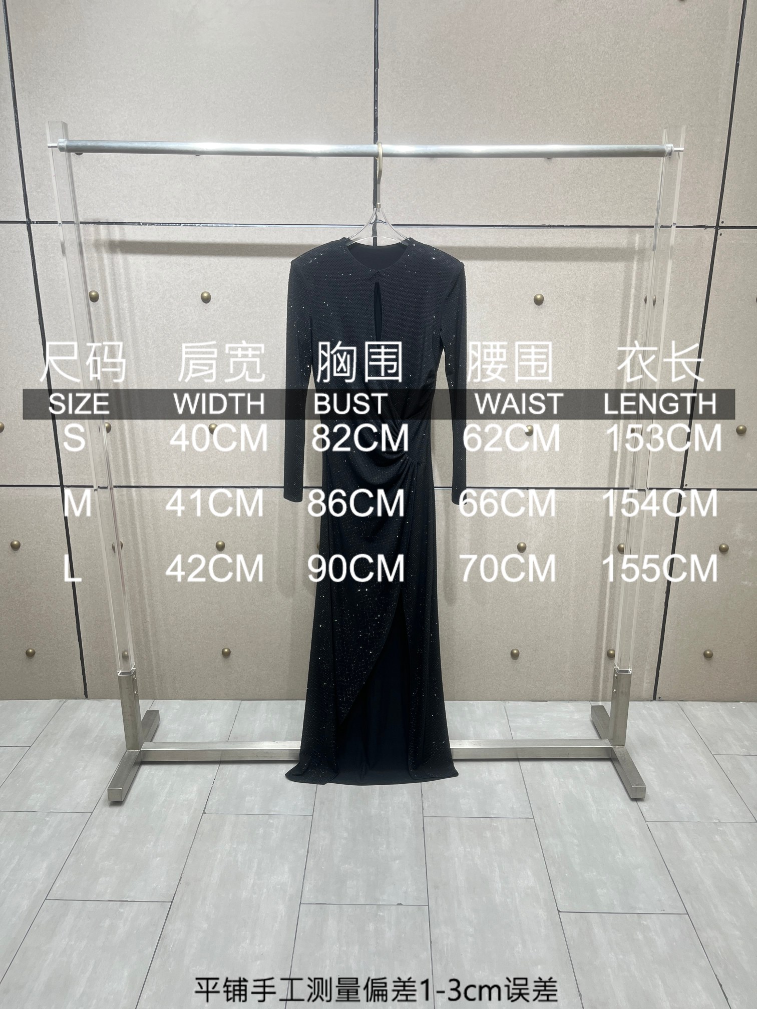 ❤️收褶烫钻礼服连衣裙！SML