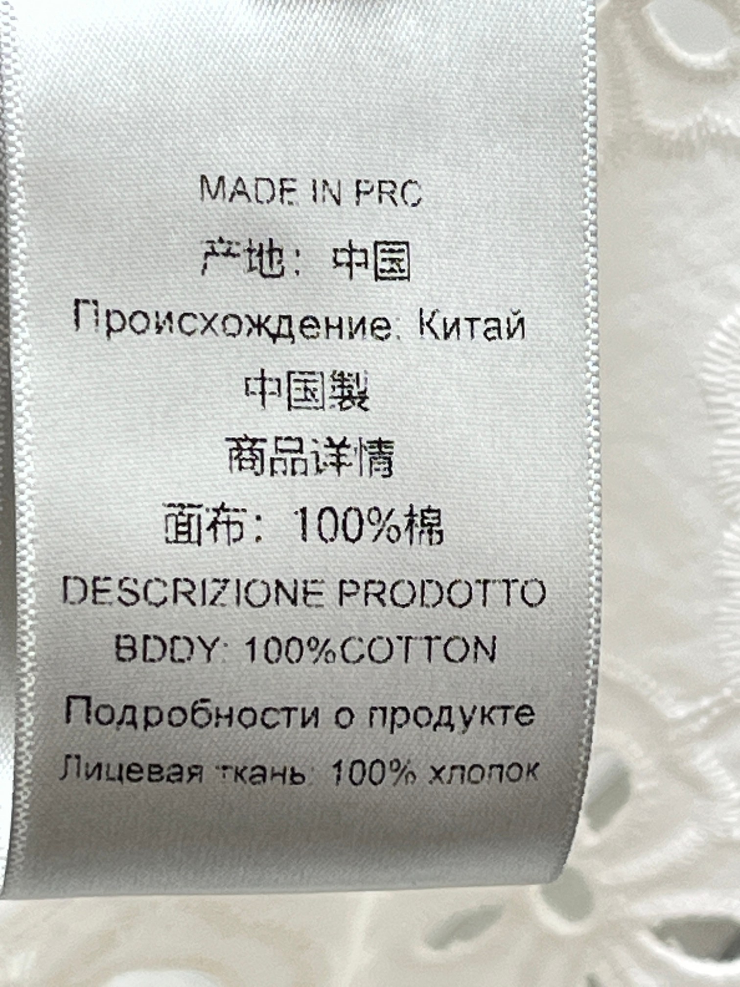 ❤️重工刺绣连衣裙！棉 SML 