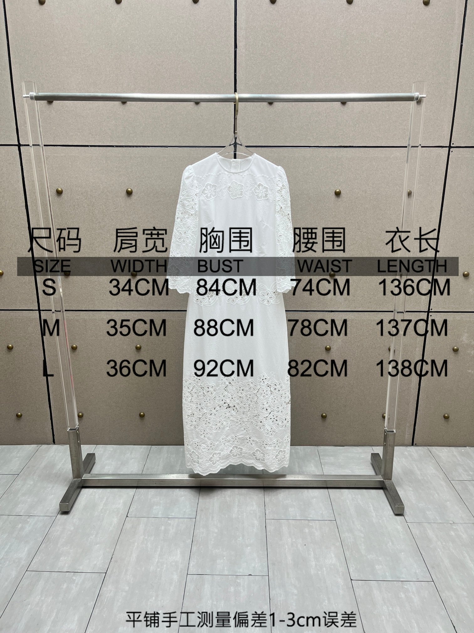 ❤️重工刺绣连衣裙！棉 SML 