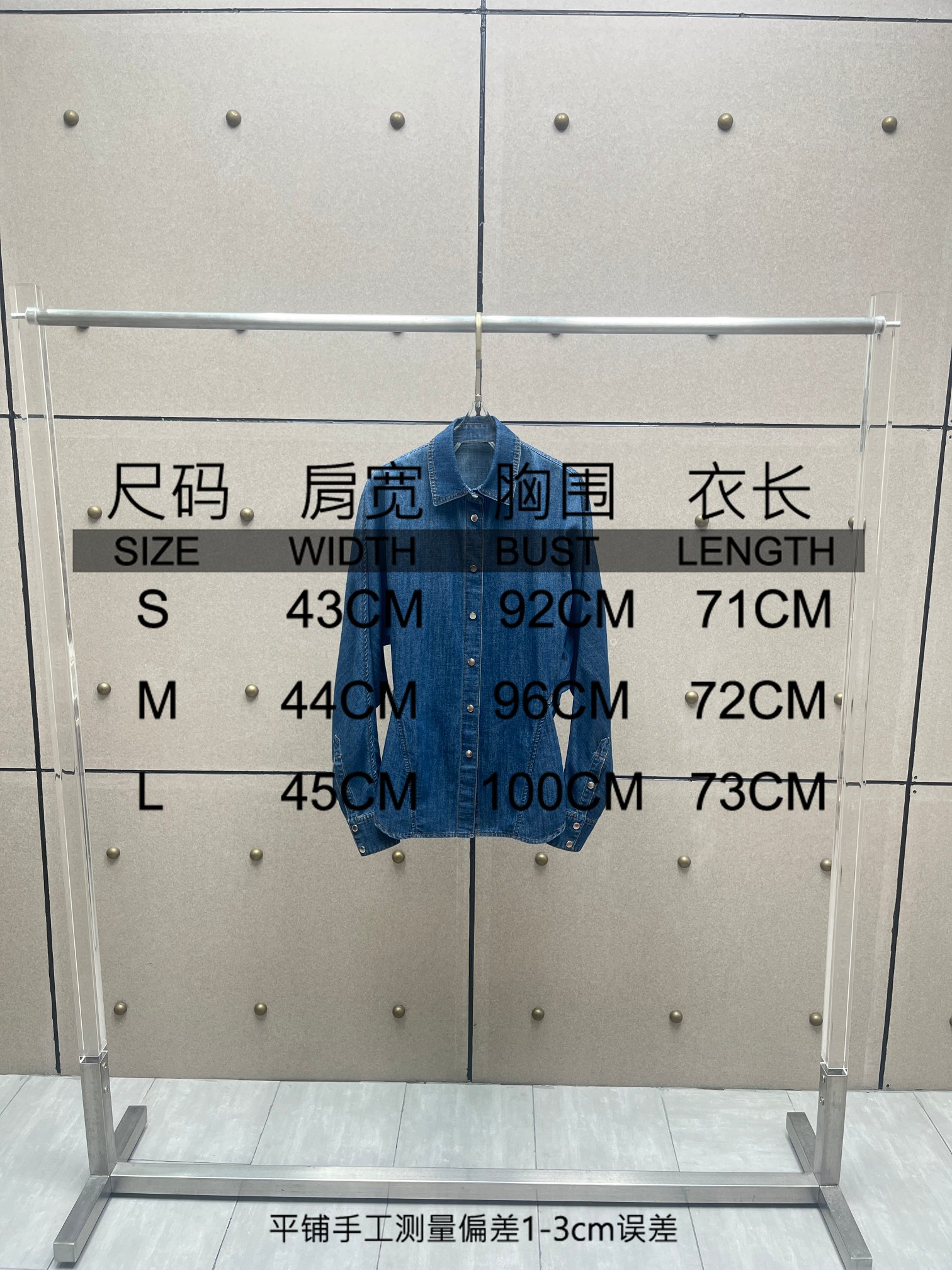 ❤️alai 洗水牛仔衬衫上衣！棉 SML