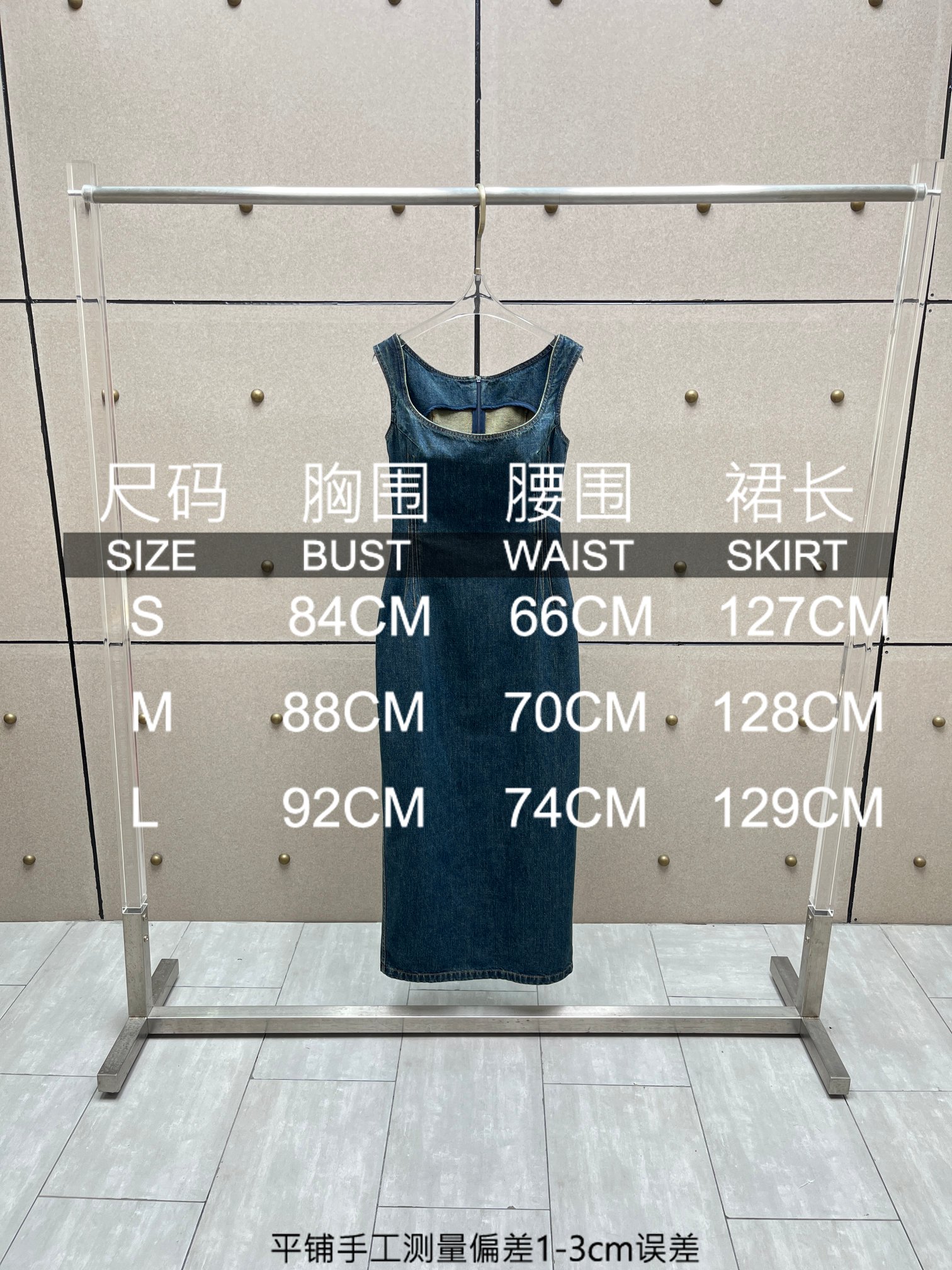 ❤️ magda 早秋牛仔修身连衣裙！棉 SML