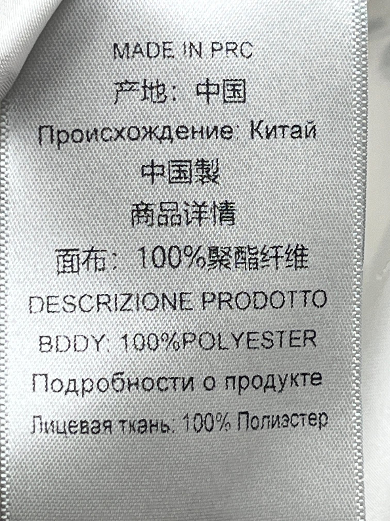 ❤️ magda 印花吊带胸衣！SML