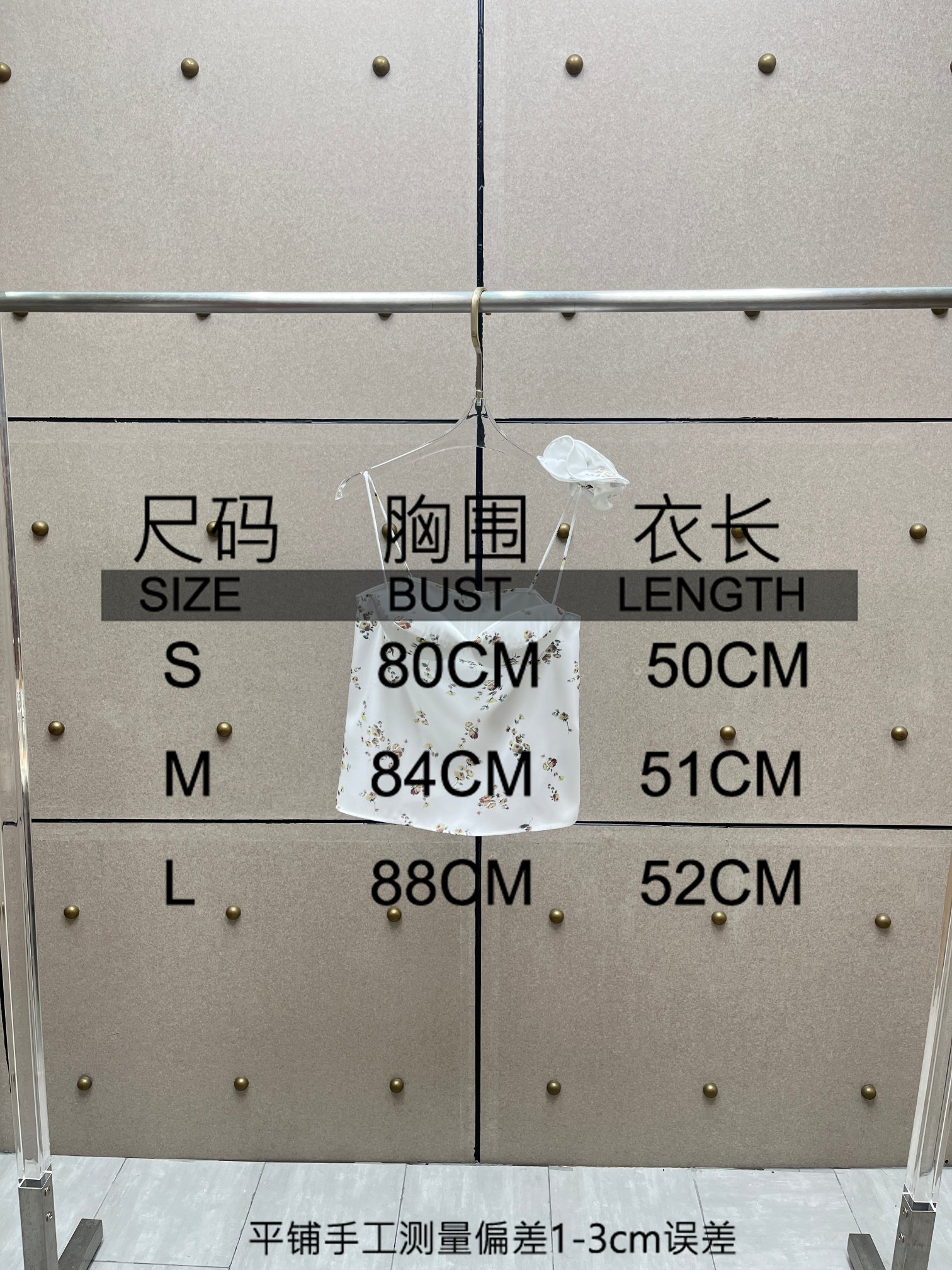 ❤️ magda 印花吊带胸衣！SML