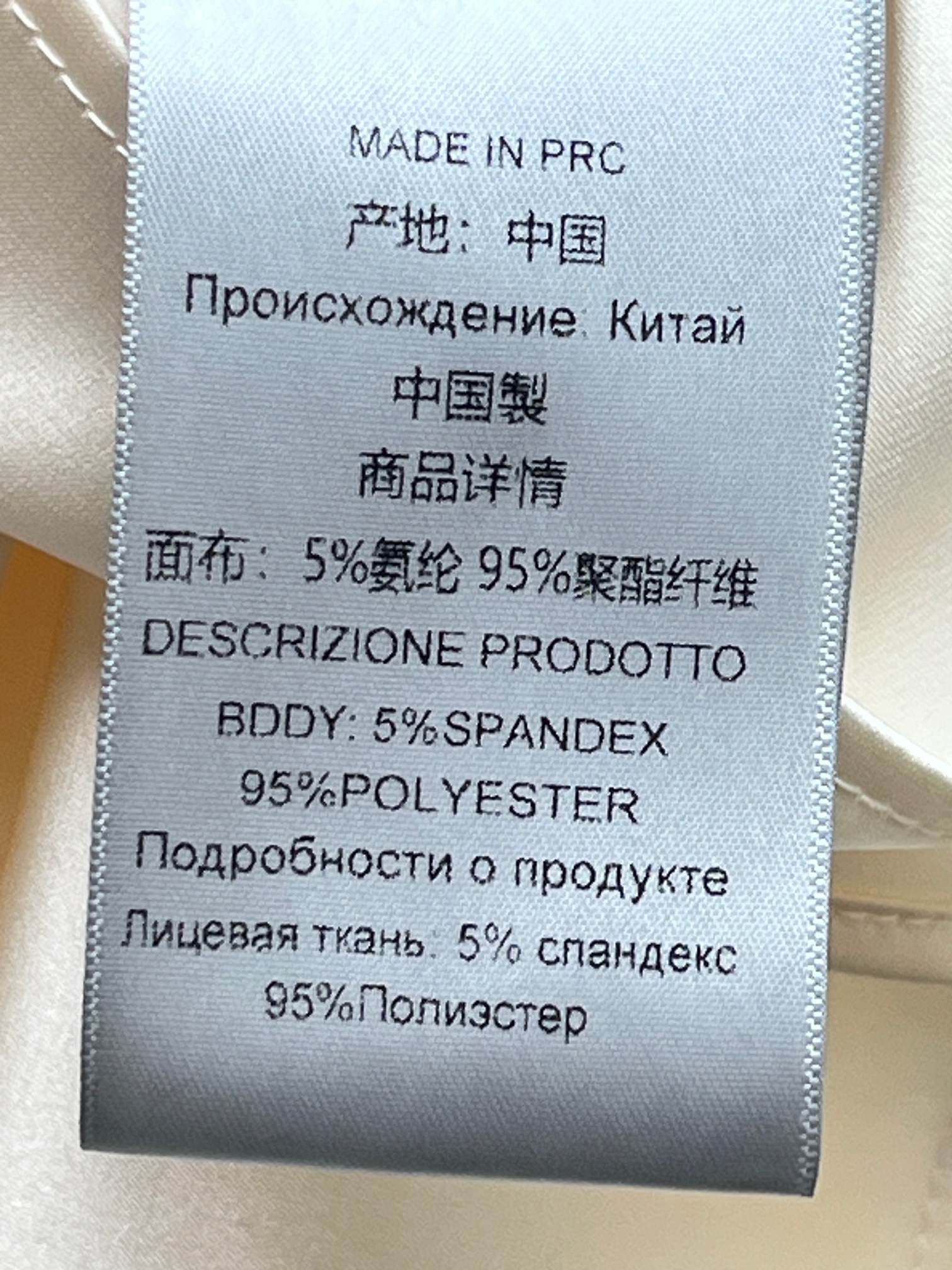 ❤️ magda 缎面吊带胸衣！SML