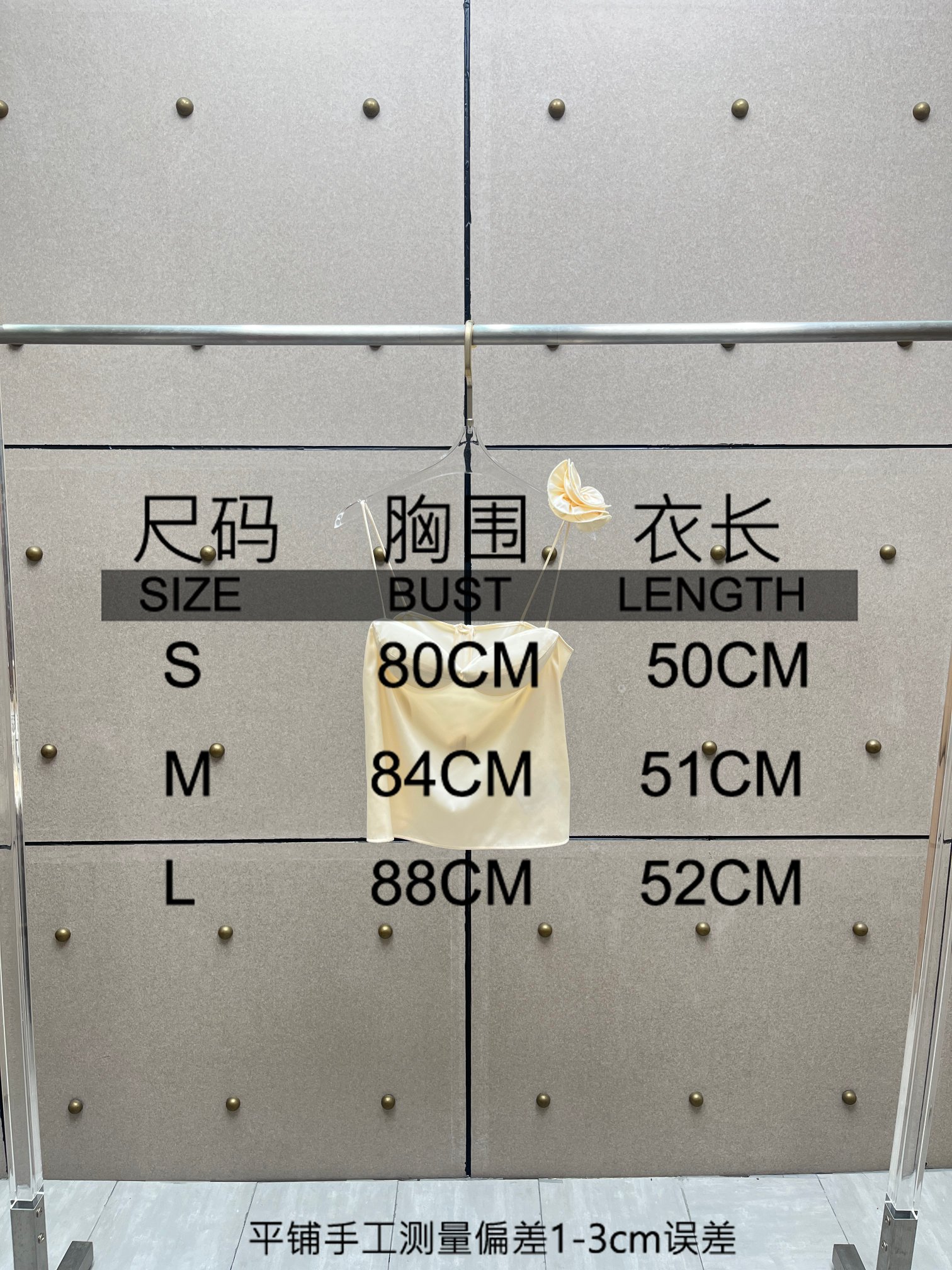 ❤️ magda 缎面吊带胸衣！SML