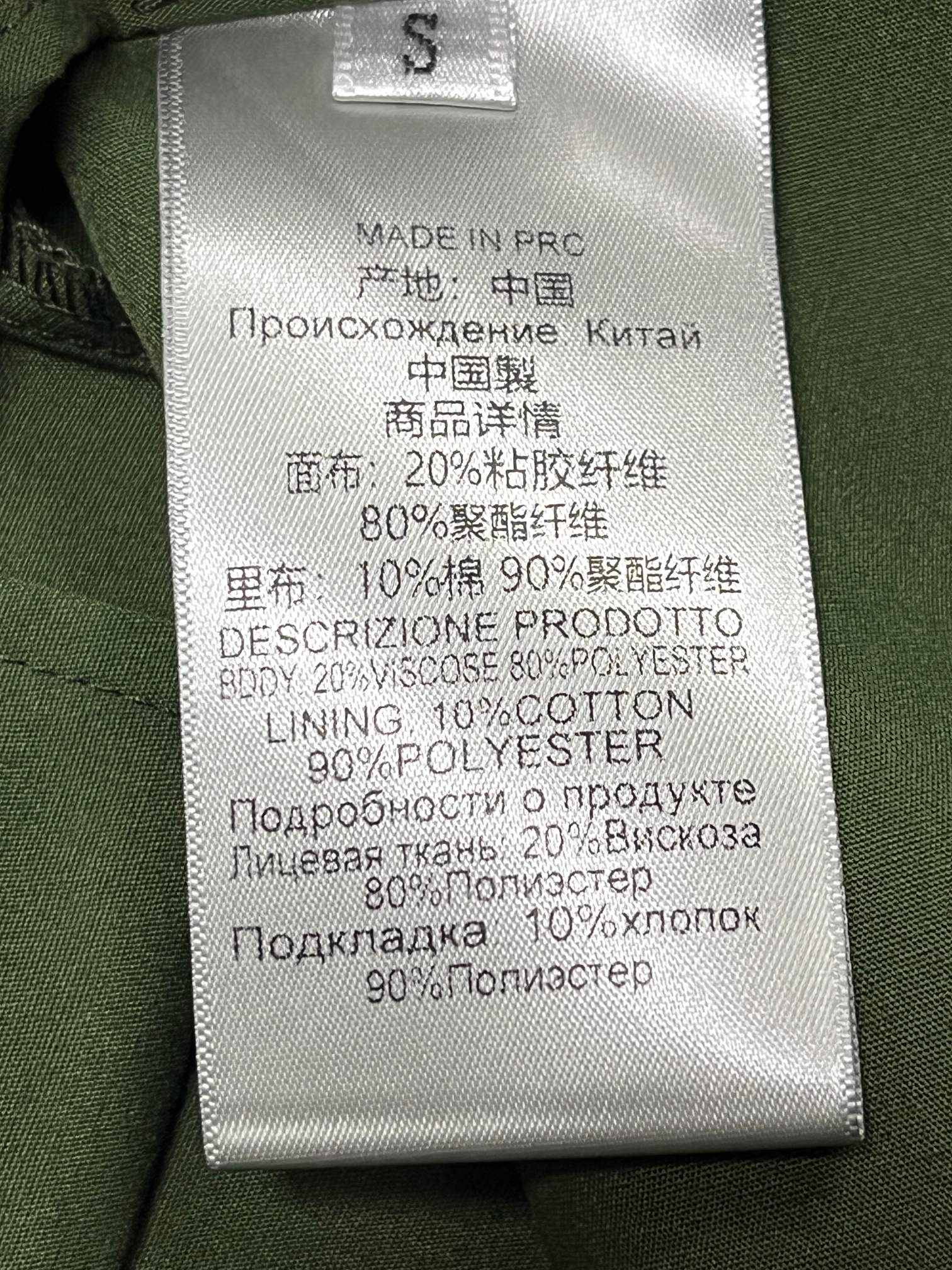 ❤️alai 茧型长裤！SML