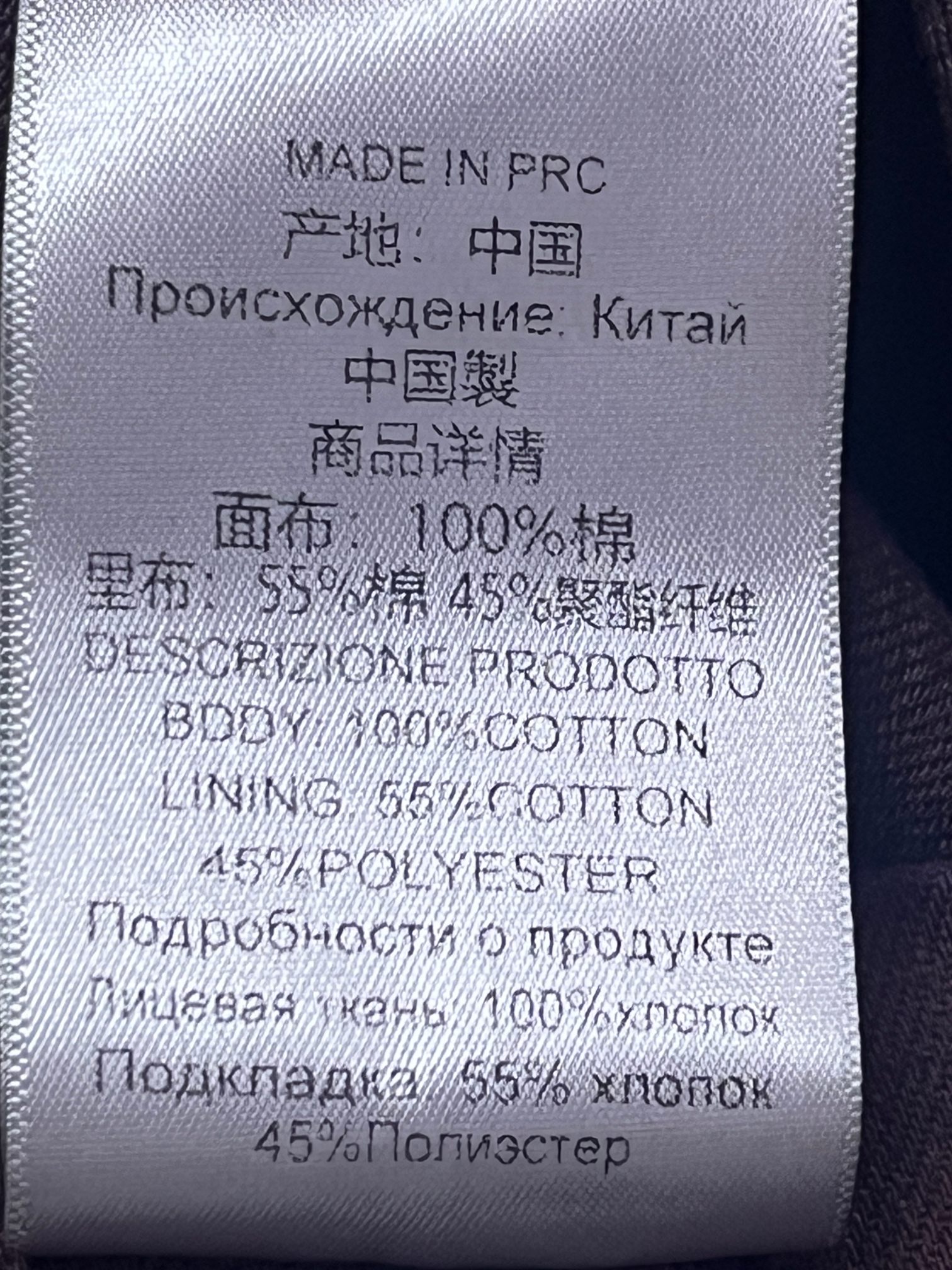 ❤️alai 染色多袋长裤！棉 两色 SML