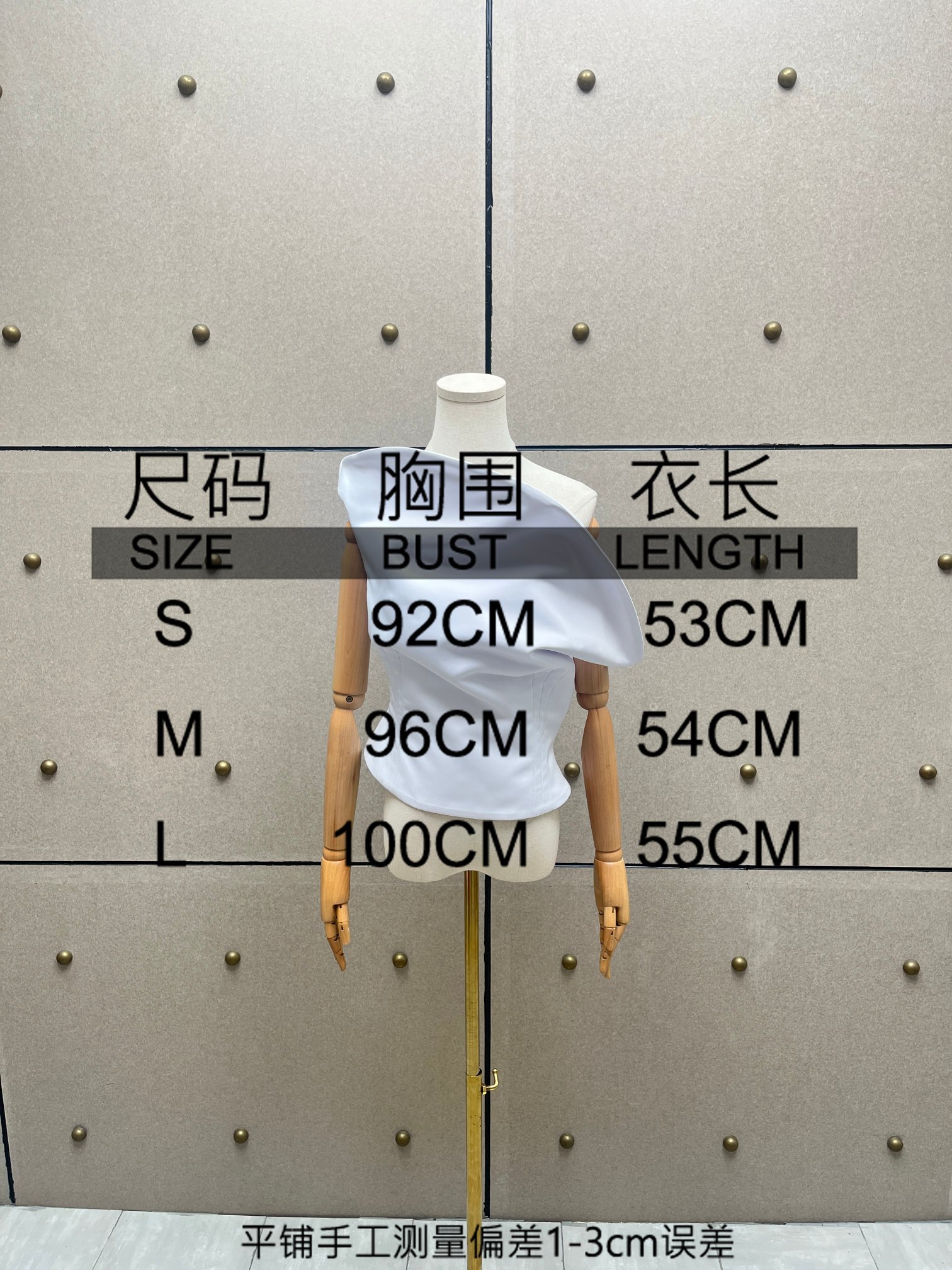 ❤️magda 随意造型上衣！两色 SML