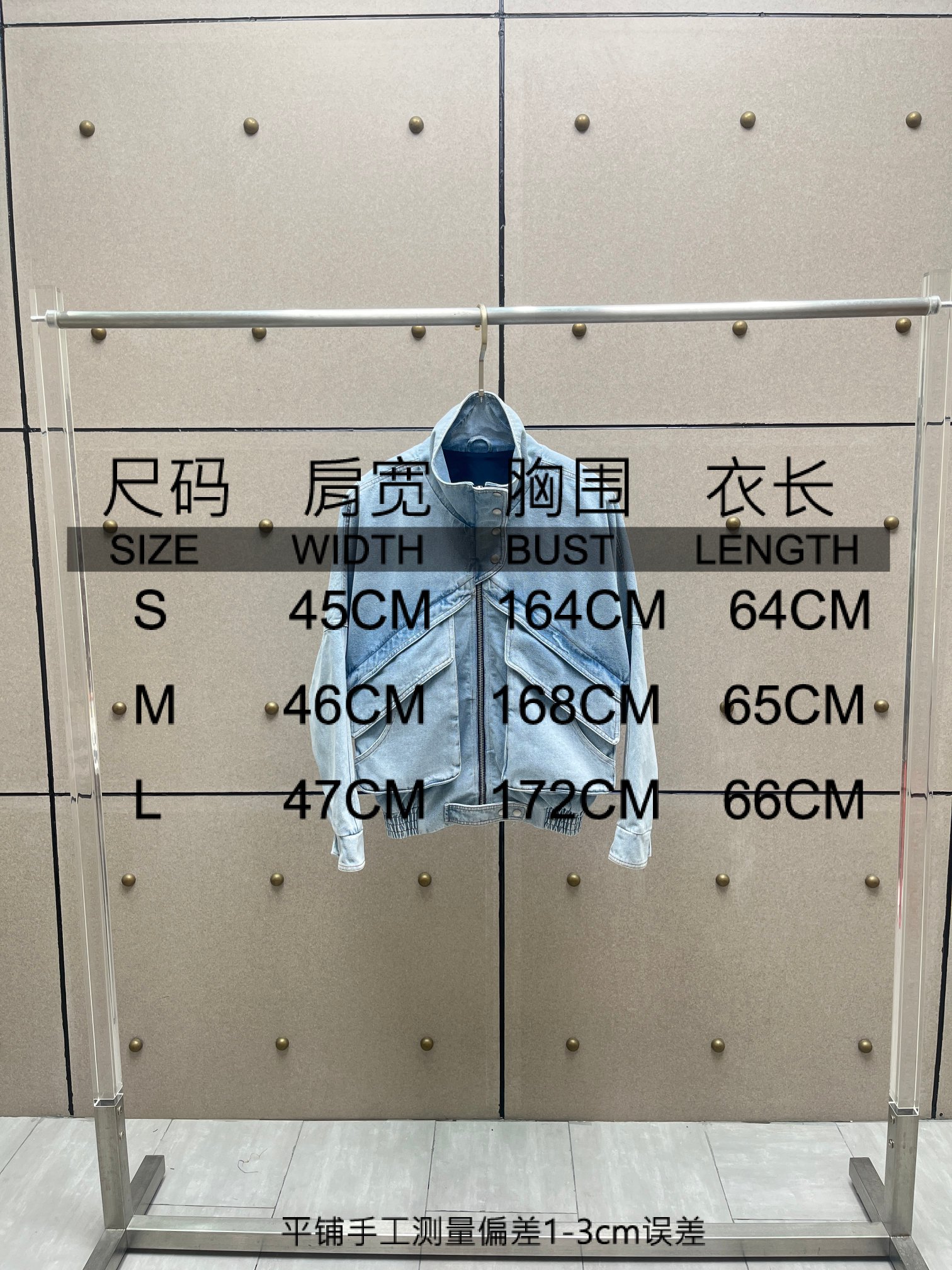 ❤️magda 大口袋牛仔夹克外套！棉 SML 