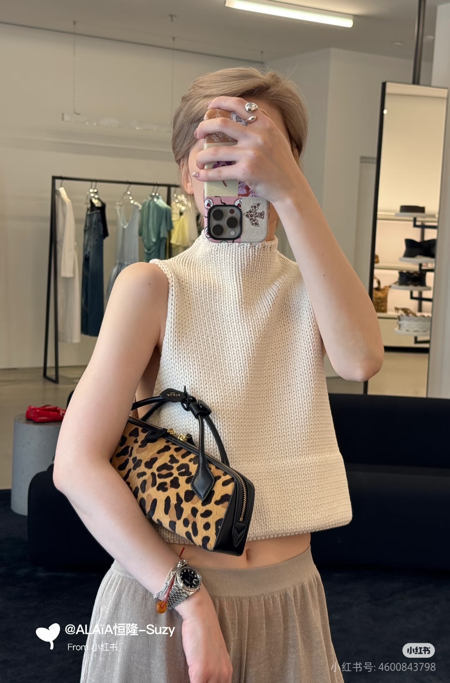 ❤️alai 定制染色纱线廓形针织上衣！两色 SML