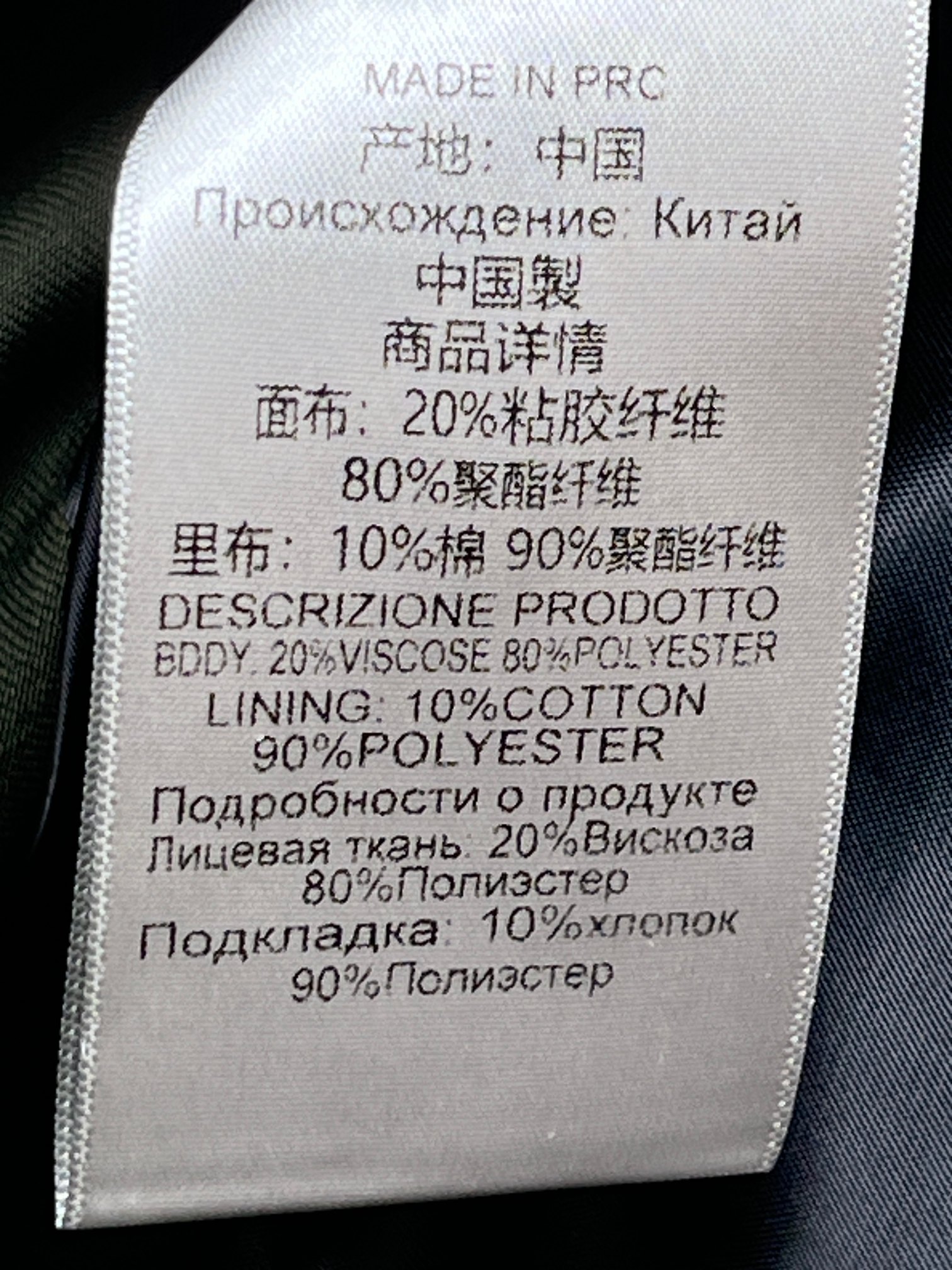 ❤️alai 双排扣西装！SML