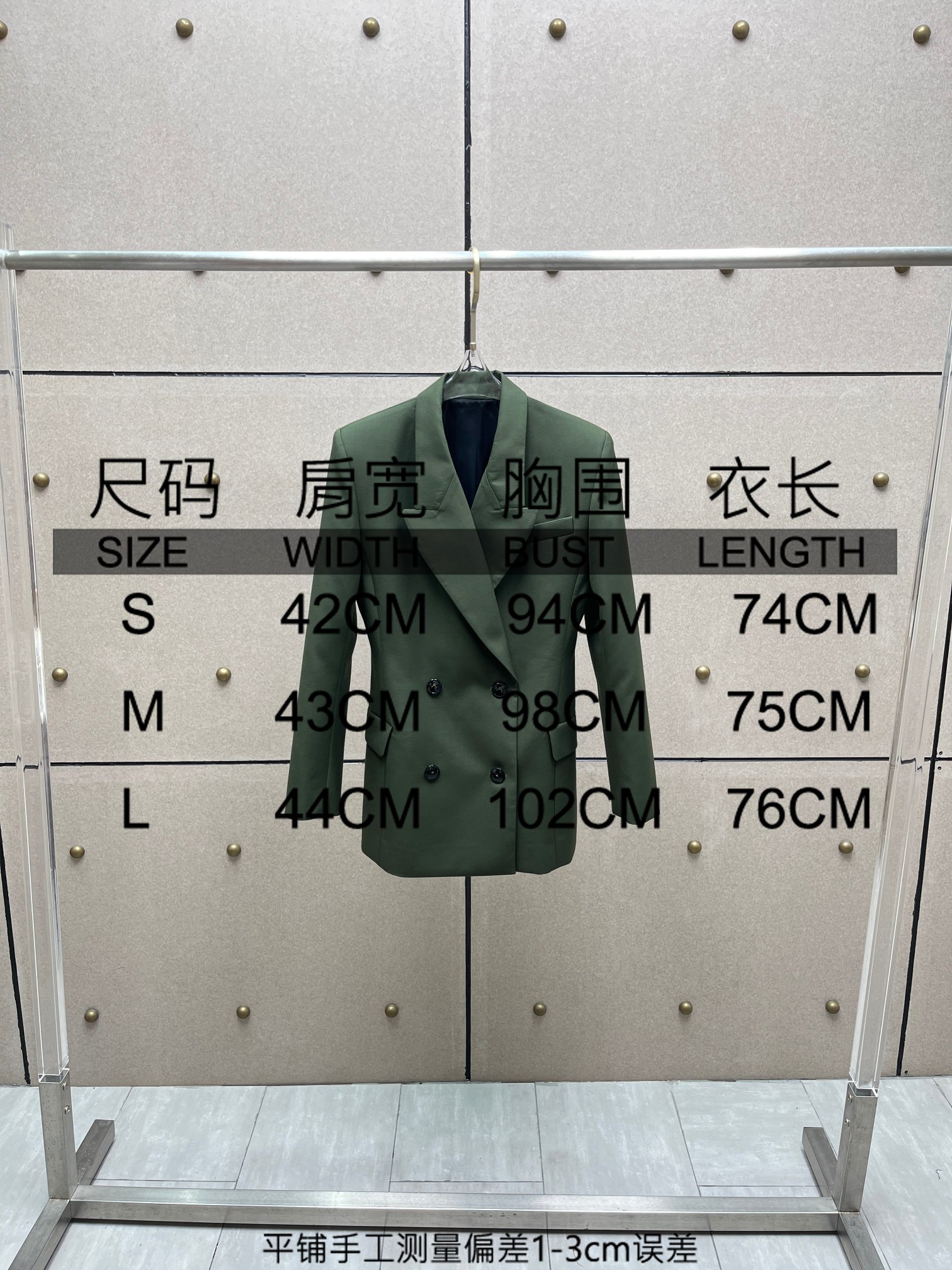 ❤️alai 双排扣西装！SML