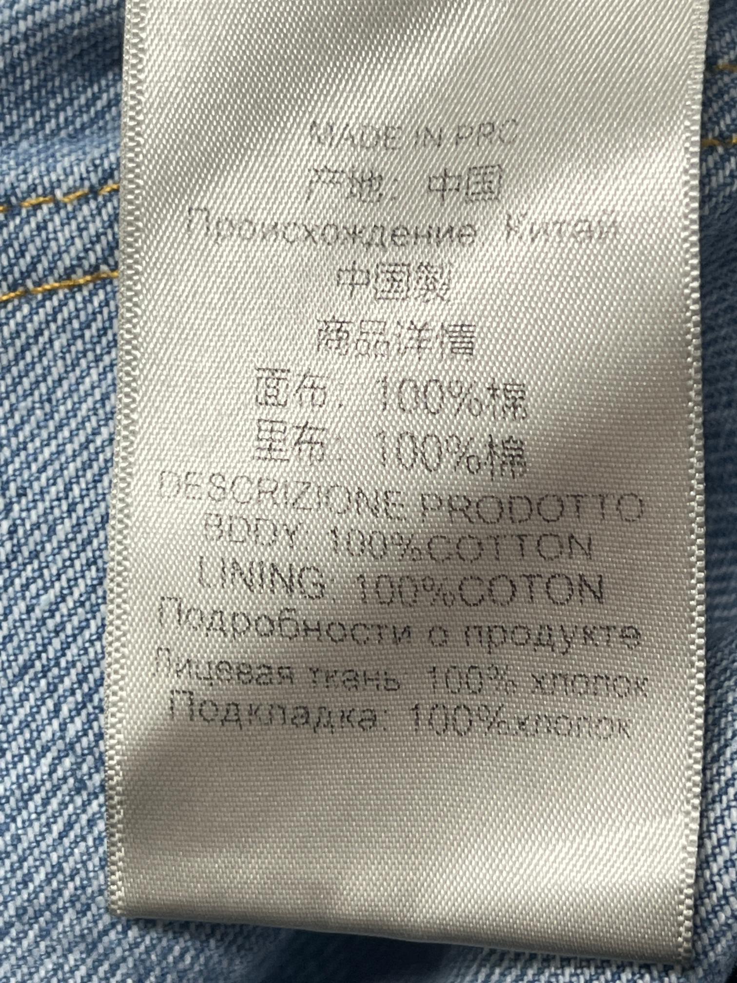 ❤️mugl 鱼骨双腰牛仔裤！棉 两色 SML