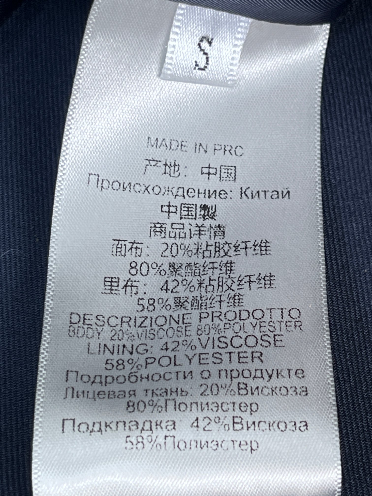 ❤️alai 长款西装外套！SML