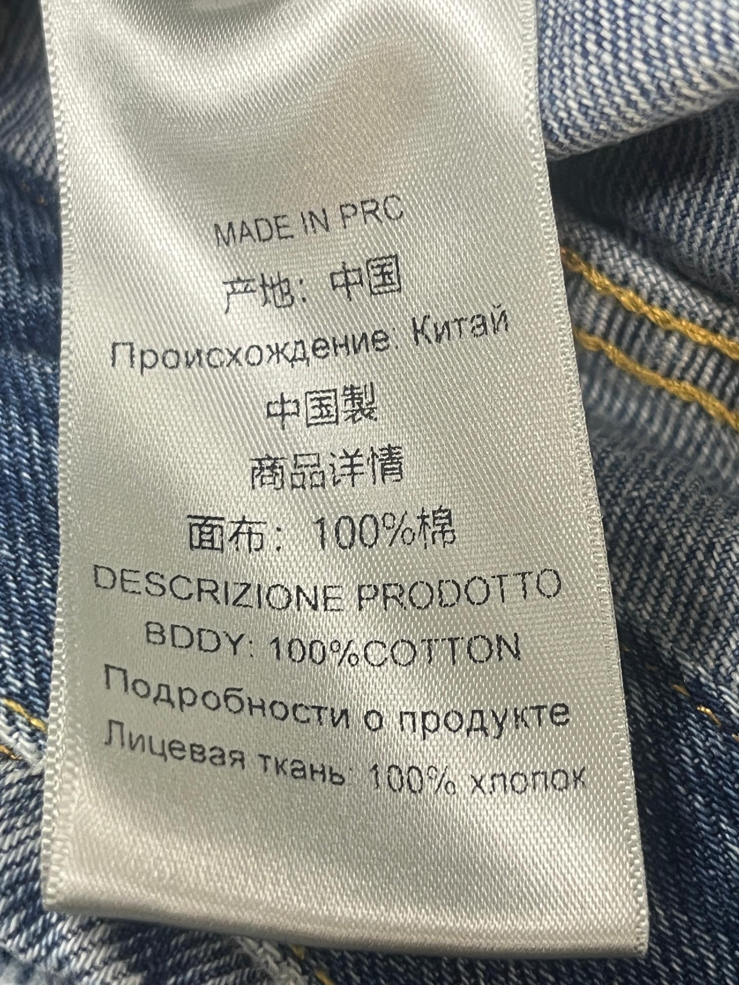 ❤️撞色宽松牛仔裤！棉 SML