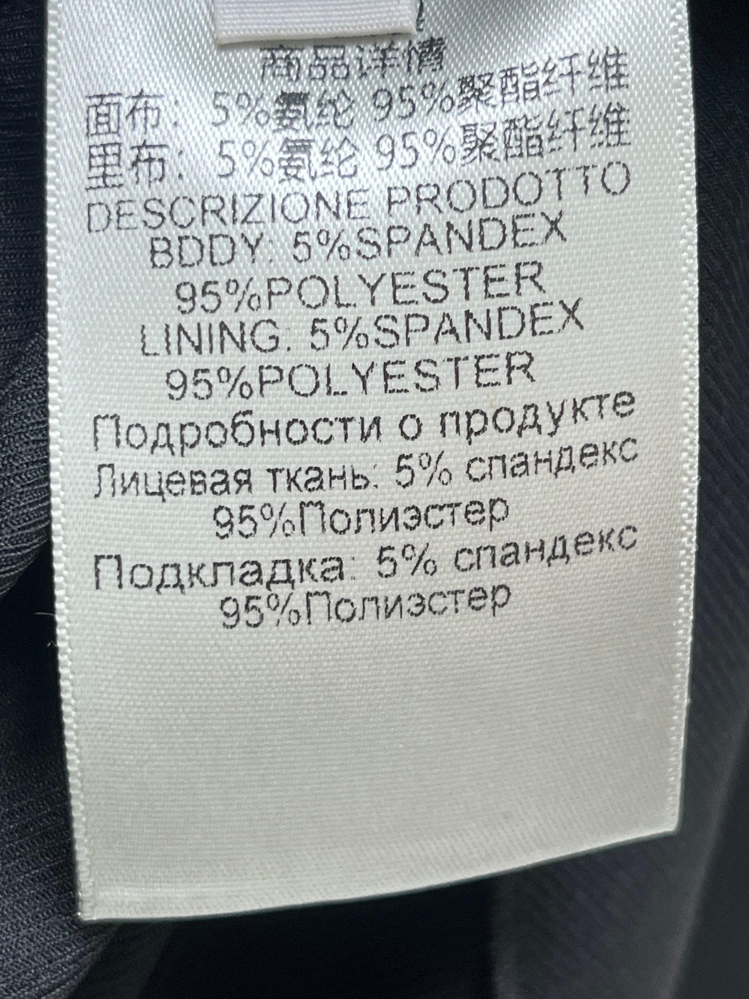 ❤️blum 收褶连衣裙！SML