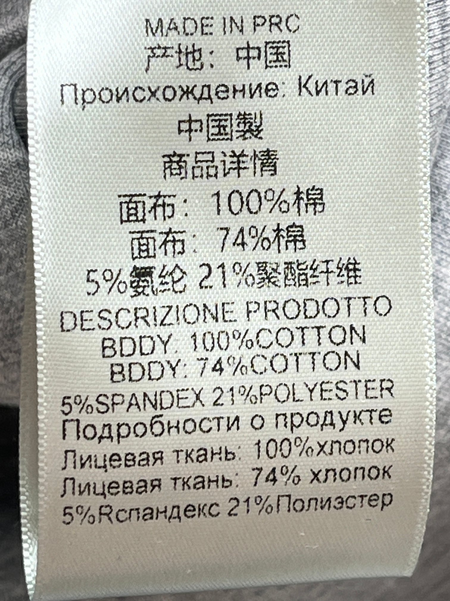 ❤️链条花饰连体卫衣！棉 SML