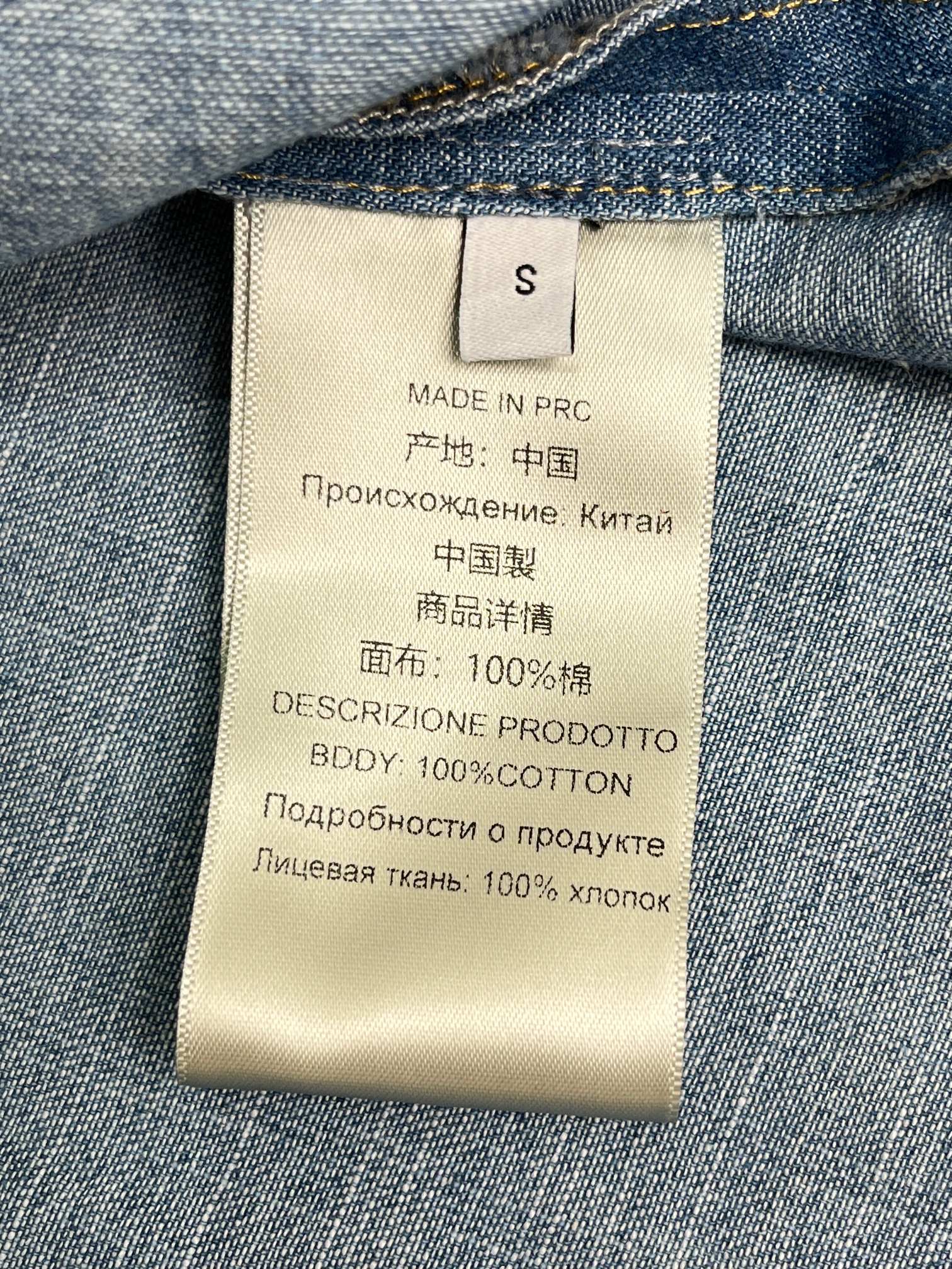 ❤️mugle 交叉系扣牛仔上衣！棉 两色