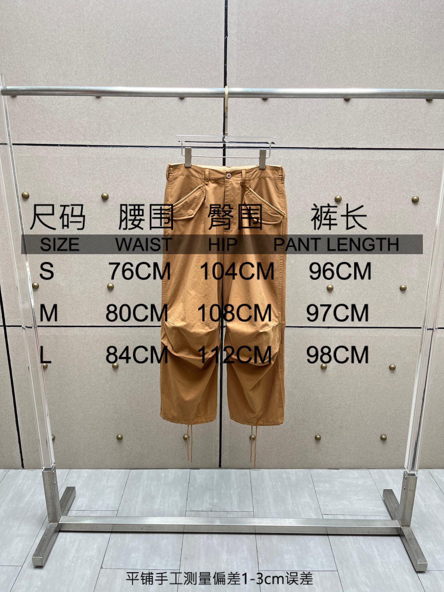 ❤️定制染色洗水工装裤！棉 SML