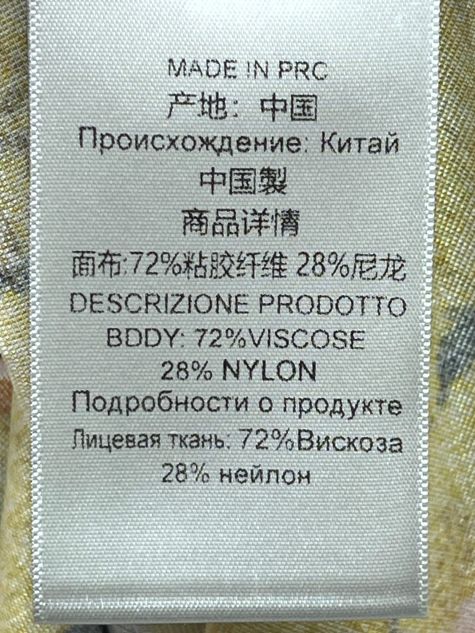 ❤️金丝绒印花连衣裙！粘胶纤维 SML