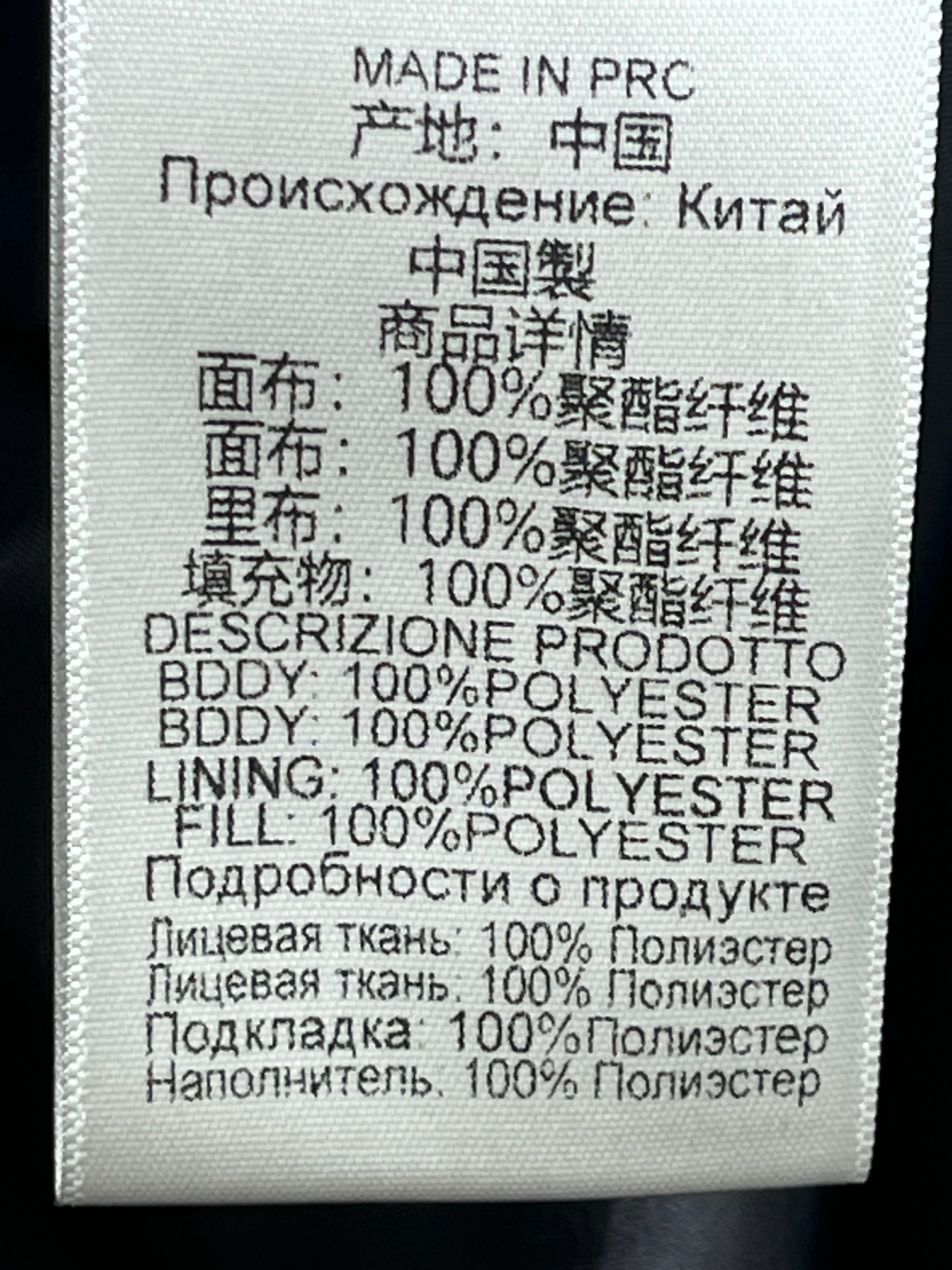 ❤️david 网布拼接丝绒连衣裙！SML