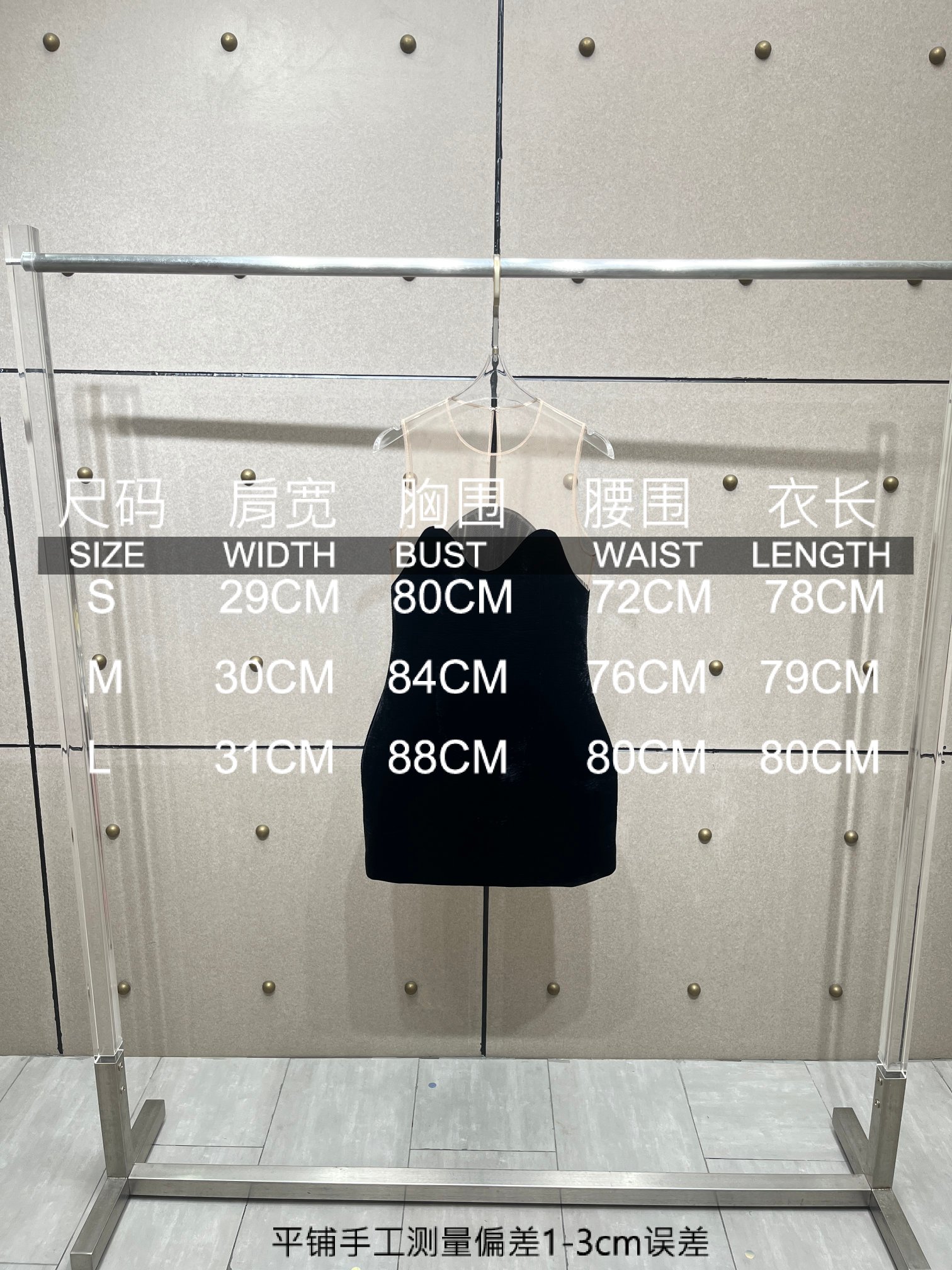 ❤️david 网布拼接丝绒连衣裙！SML