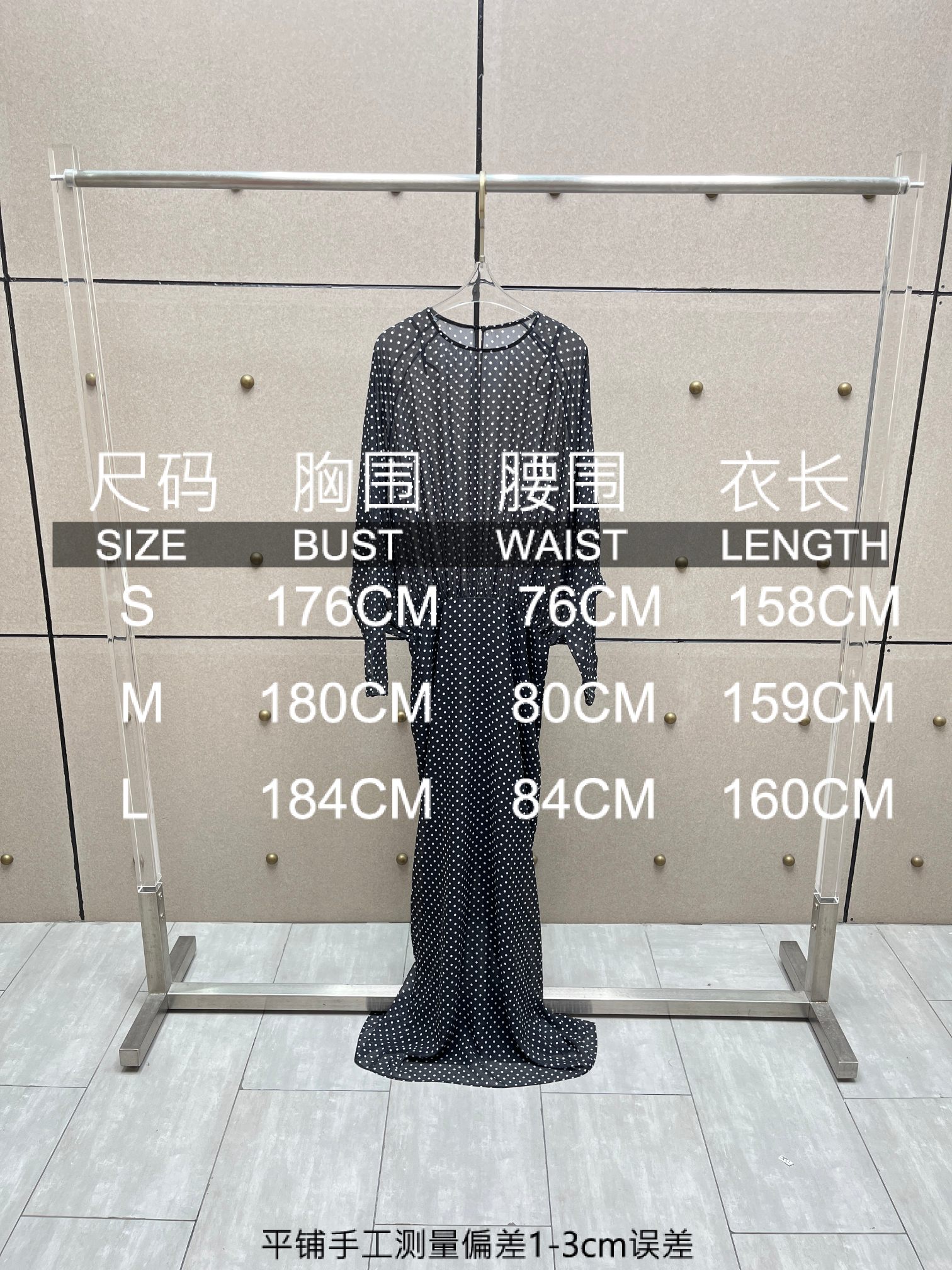 ❤️圆点微透连衣裙！SML