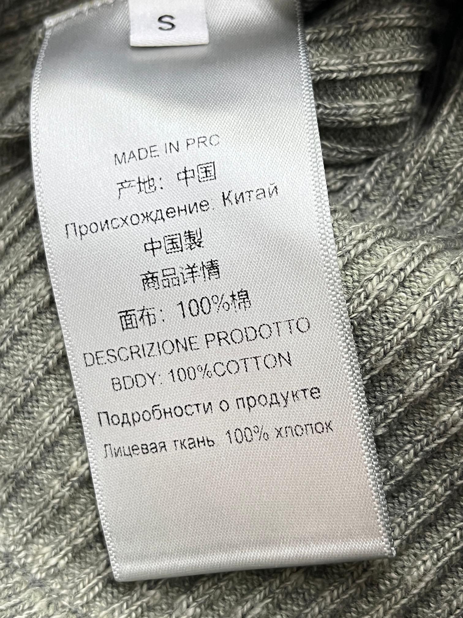 ❤️magda 定制染色纱线针织踩脚裤！棉 SML