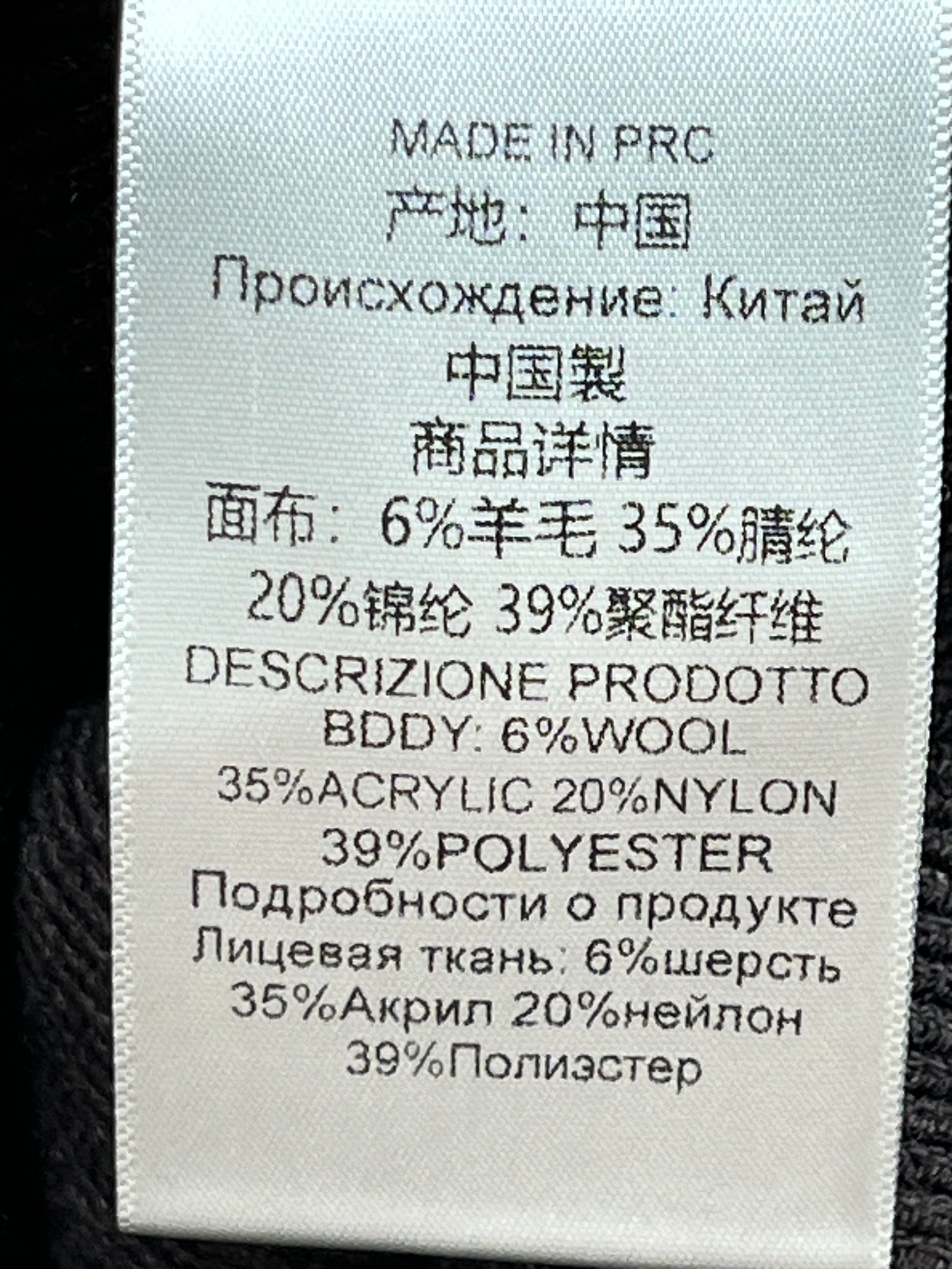 ❤️magda 拉链针织衫！SML