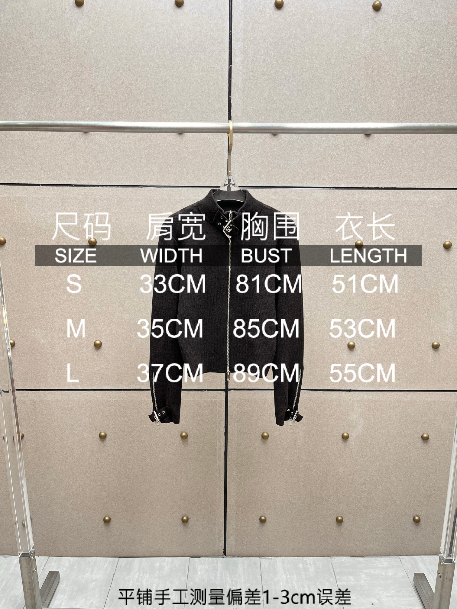 ❤️magda 拉链针织衫！SML