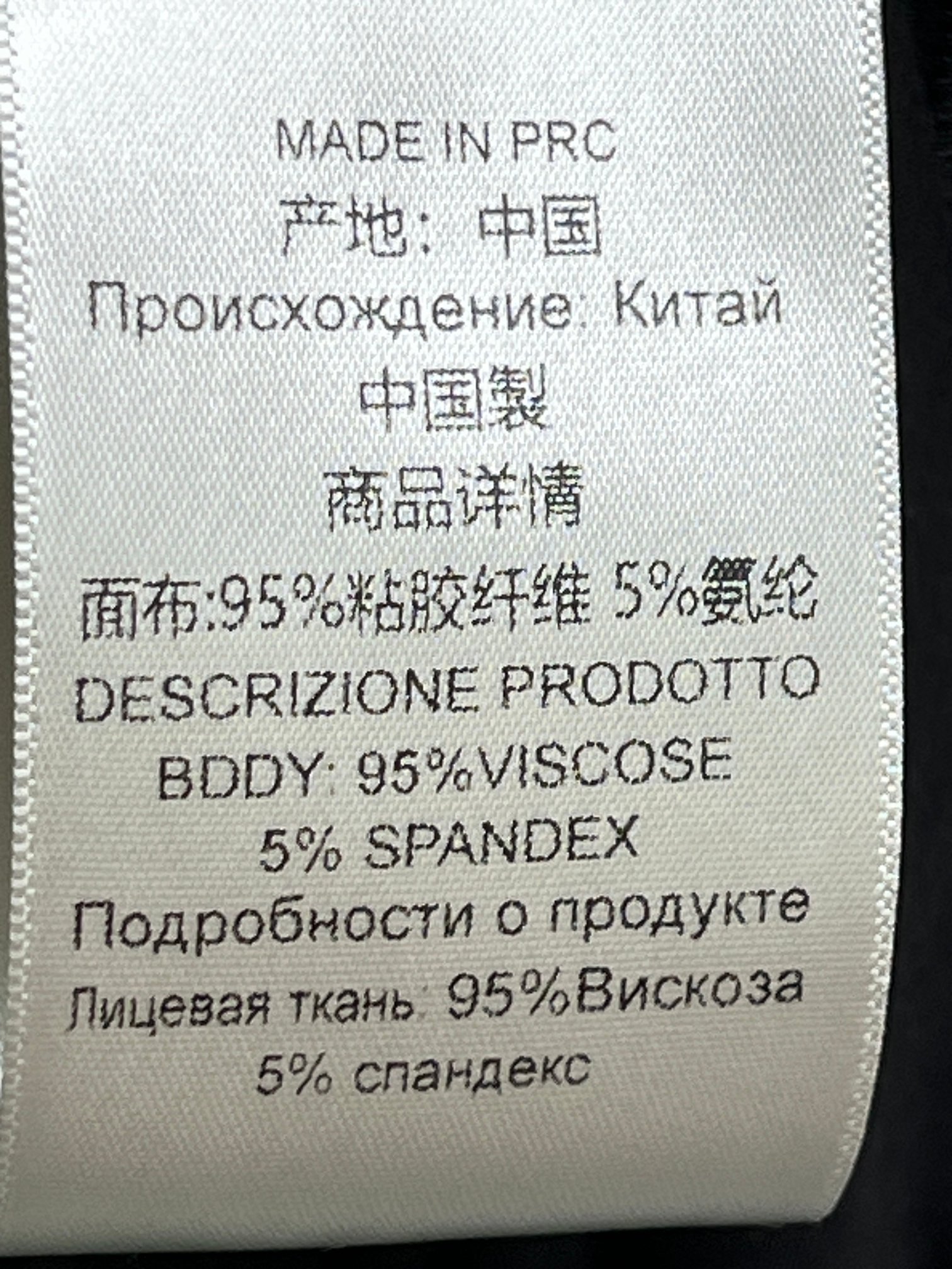 ❤️magda 翻领刺绣连体衣！三色 SML