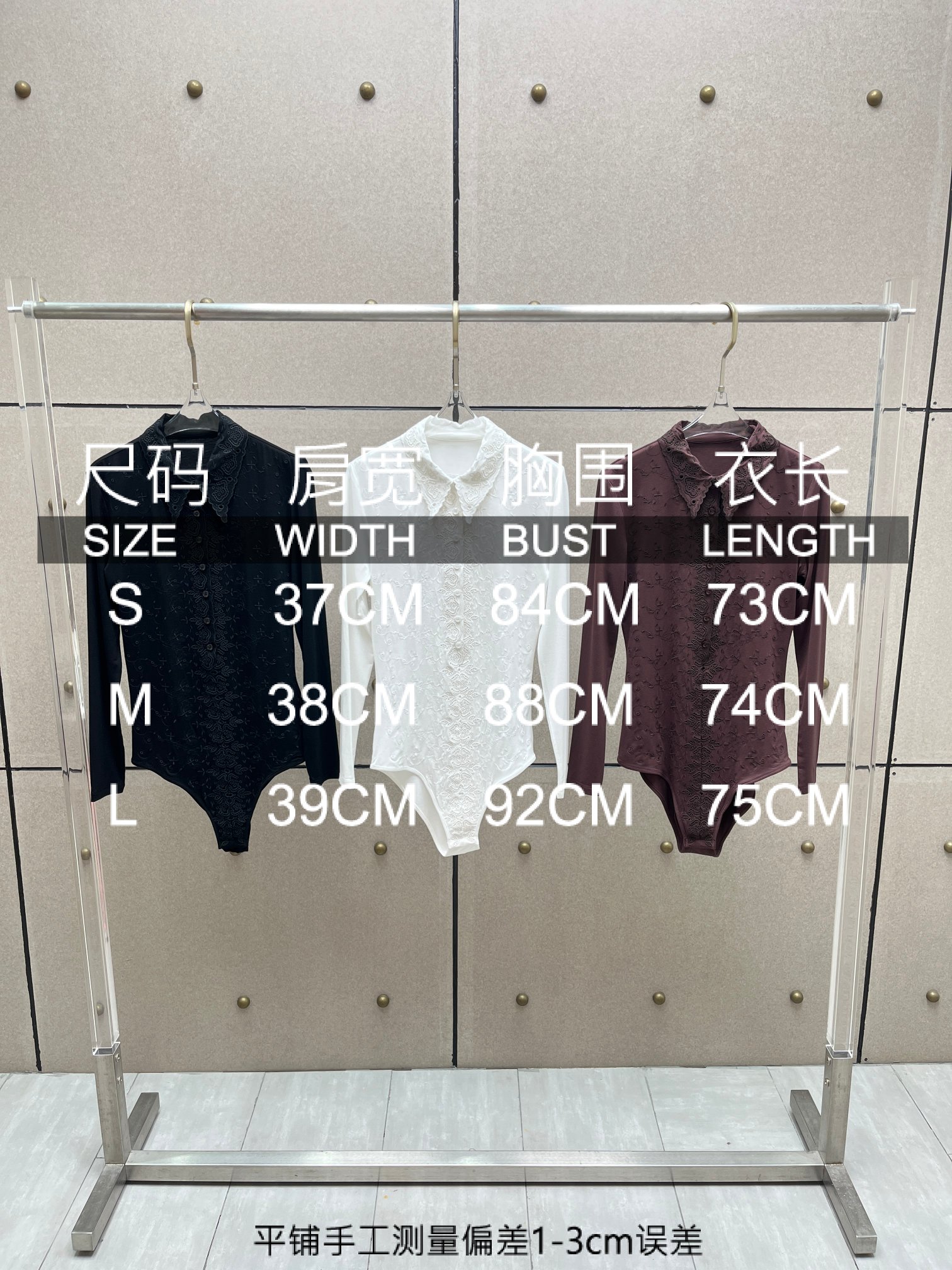 ❤️magda 翻领刺绣连体衣！三色 SML