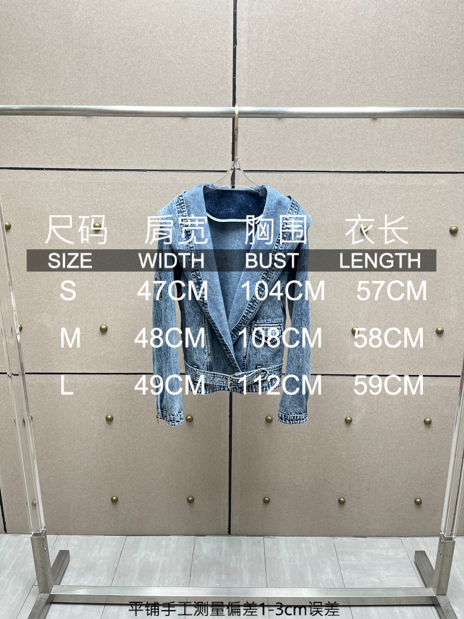 ❤️alai 连帽牛仔夹克外套！棉 SML