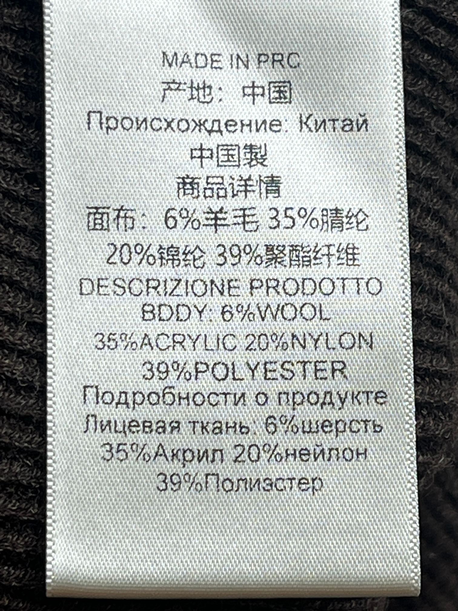 ❤️magda 腰带针织短裤！SML