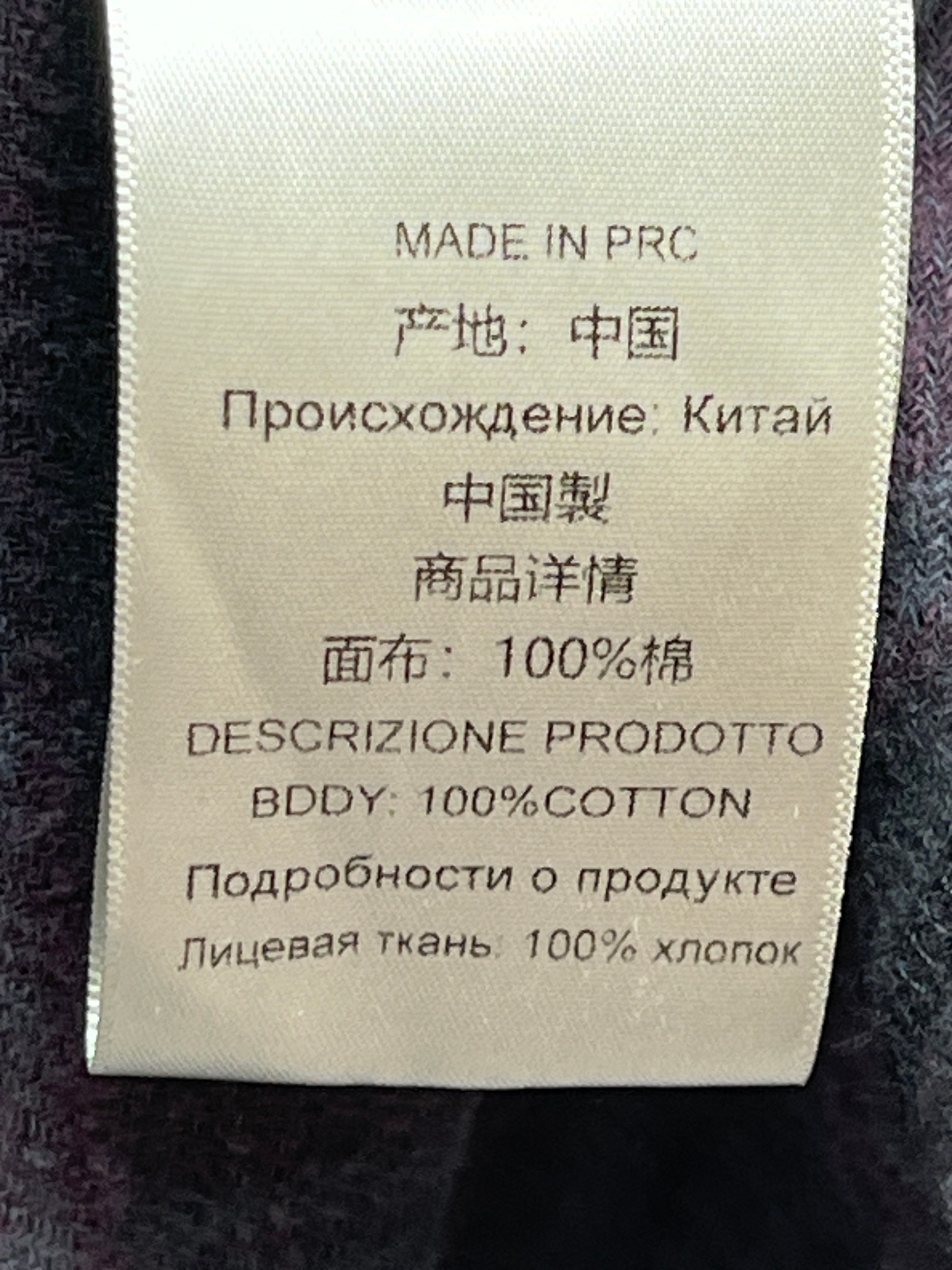 ❤️格子磨毛洗水连体短裤上衣！棉