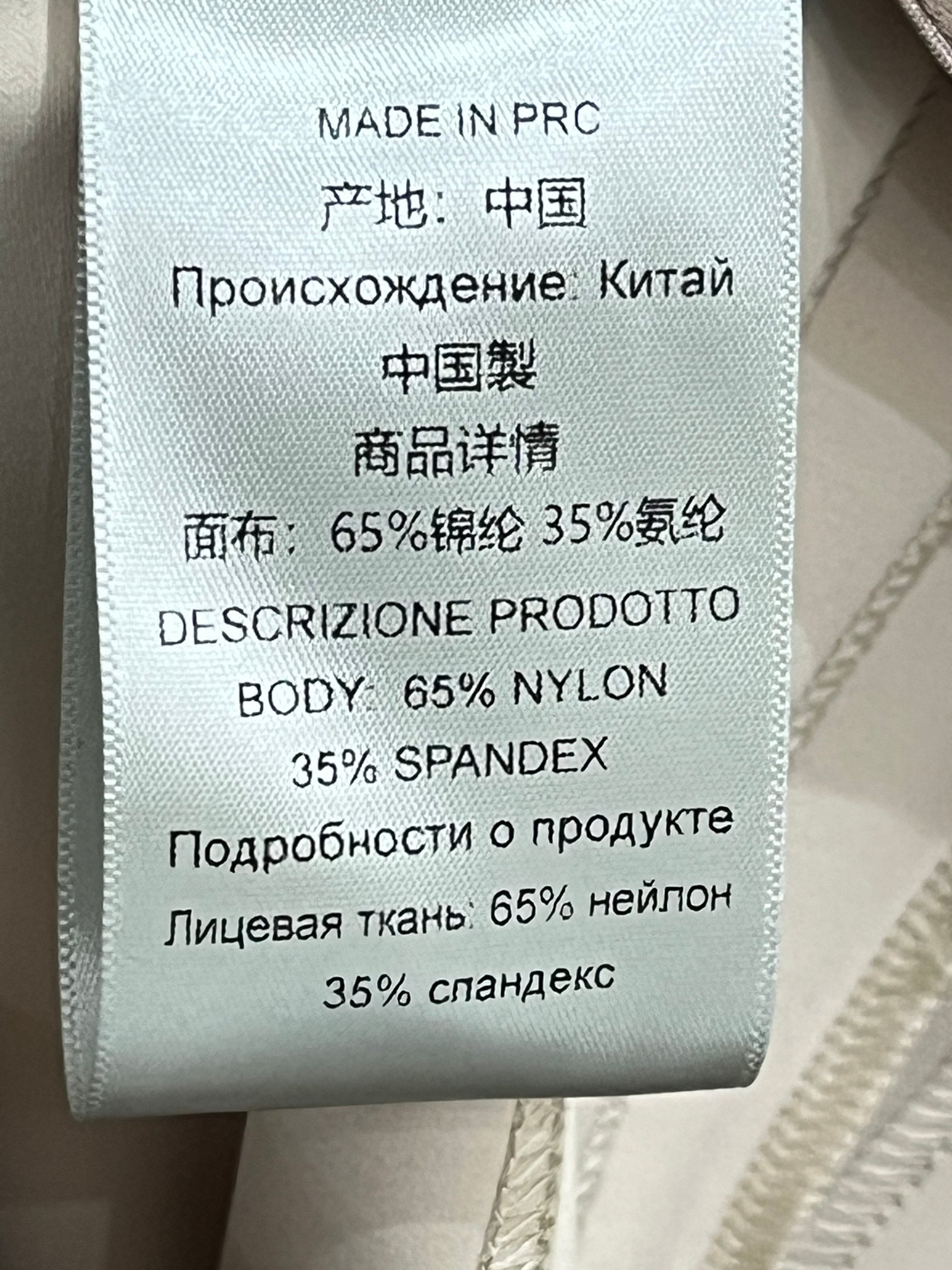 ❤️mugle 鱼骨踩脚修身裤！两色 SML