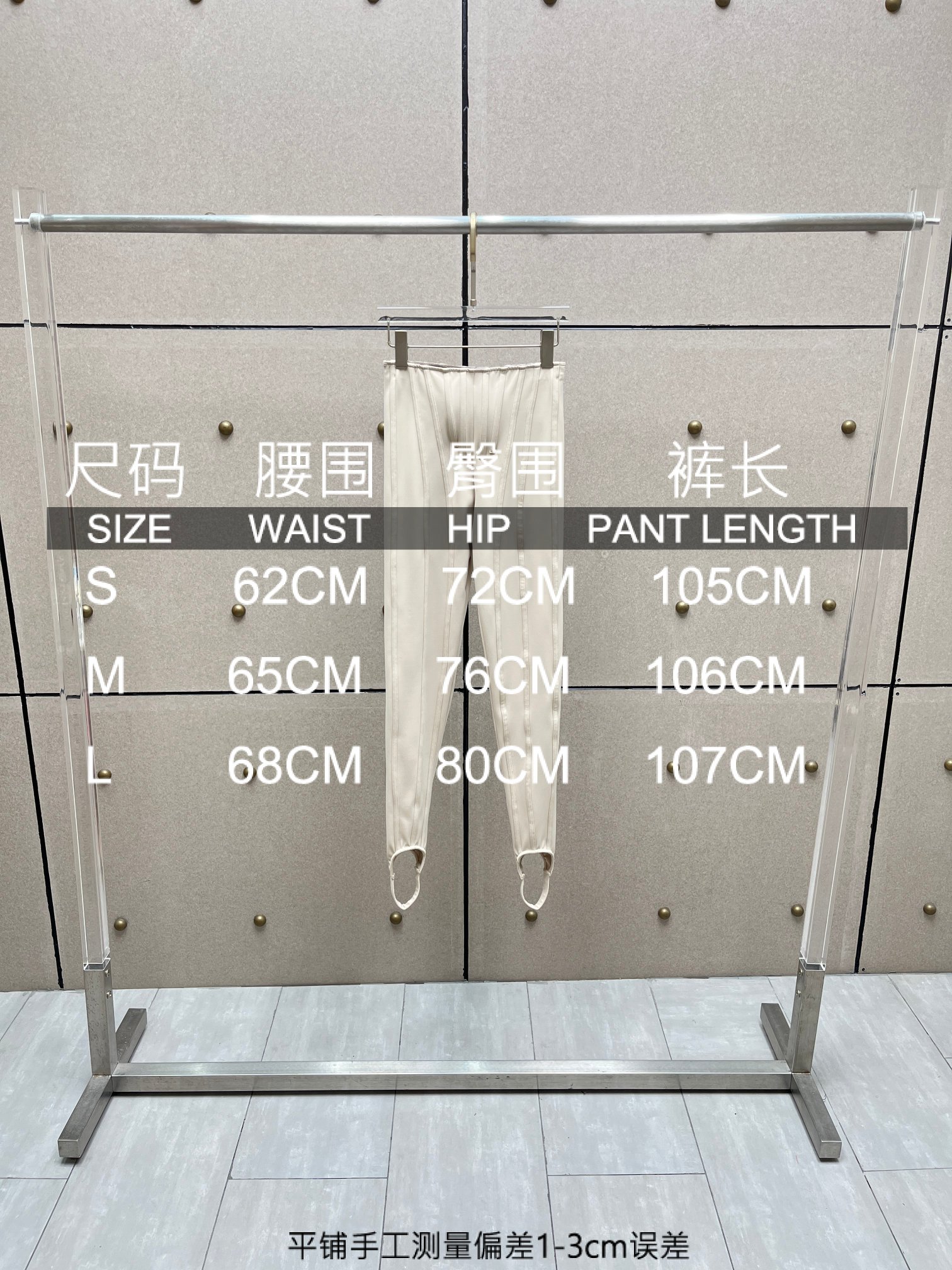 ❤️mugle 鱼骨踩脚修身裤！两色 SML