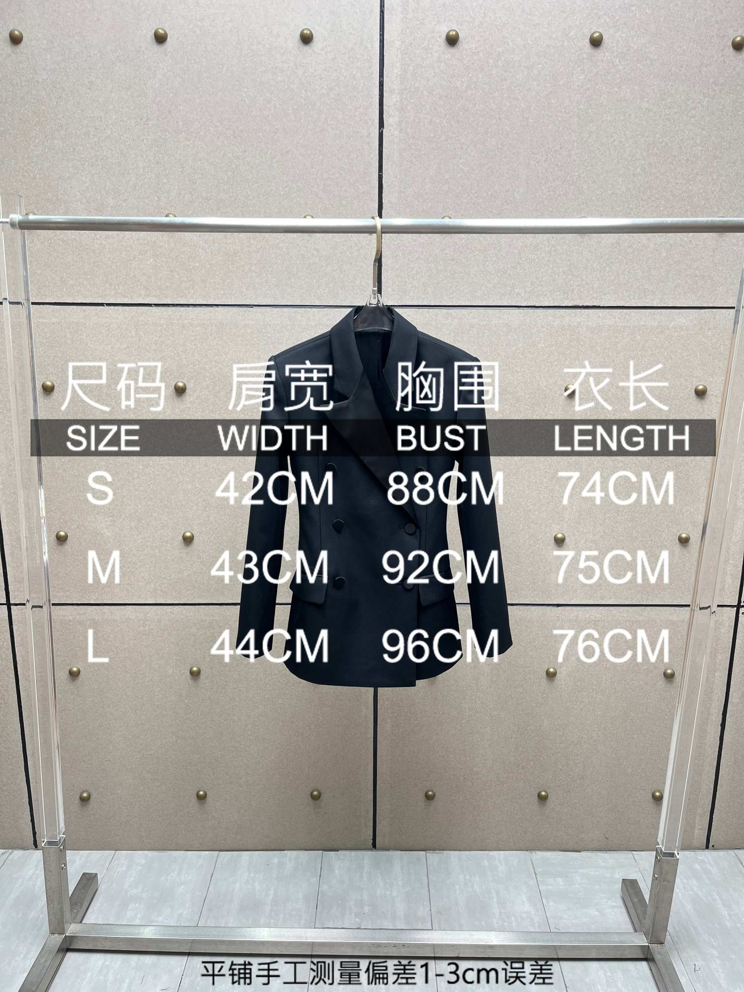 ❤️光面翻领撞色修身西装！SML