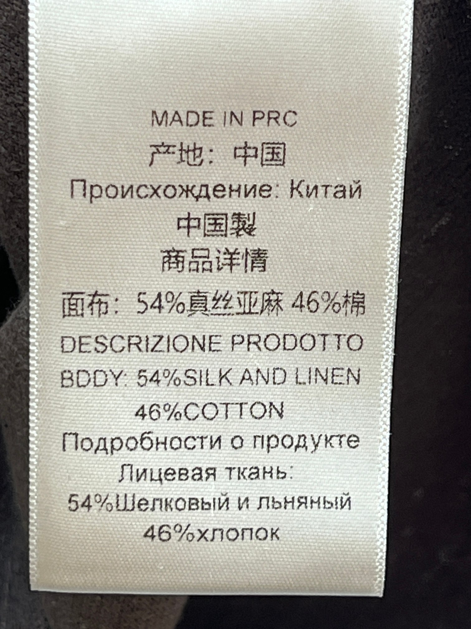 ♥️打结纽花垫肩T恤！蚕丝亚麻混纺，染色洗水做旧效果 SML