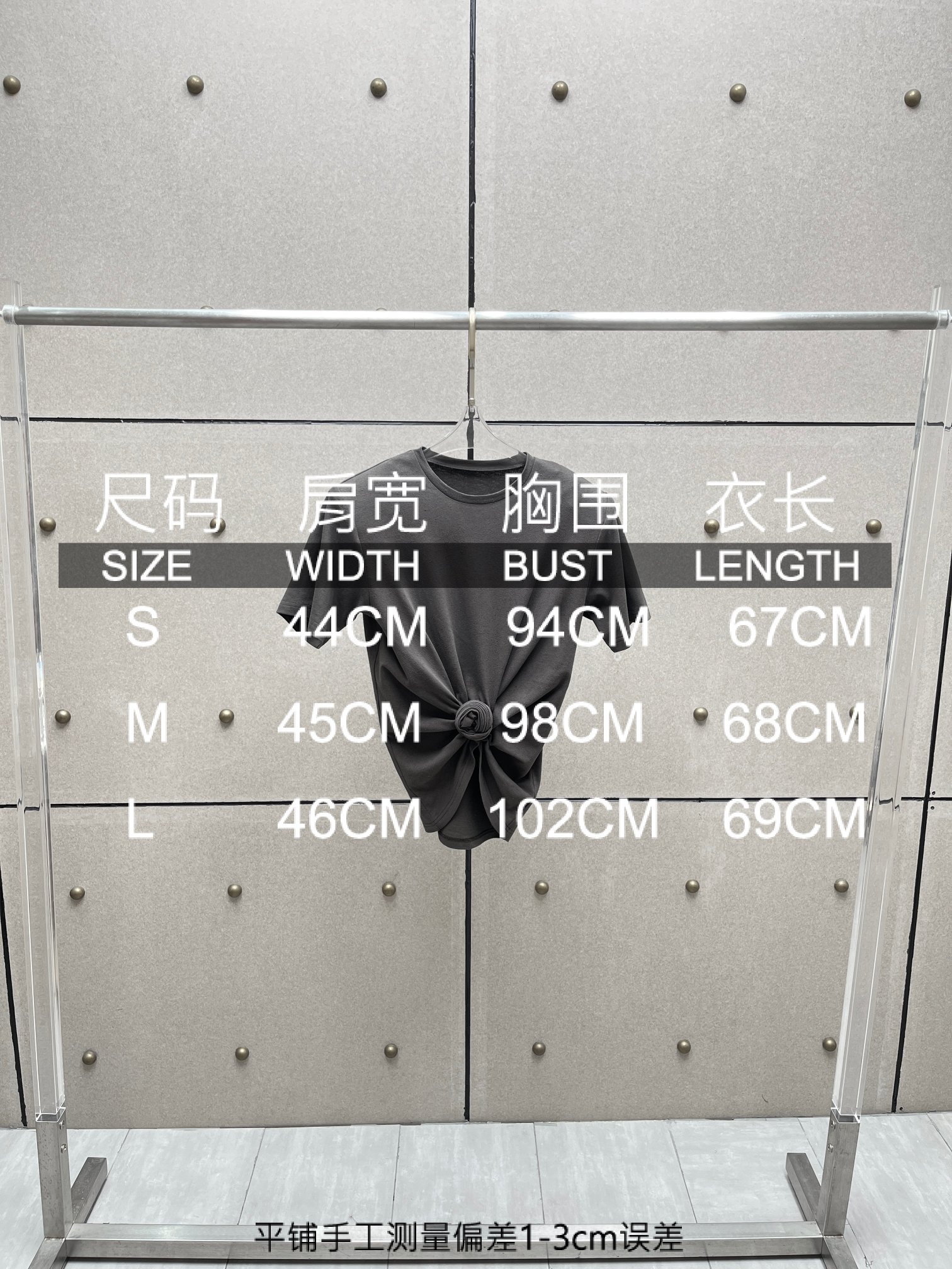 ♥️打结纽花垫肩T恤！蚕丝亚麻混纺，染色洗水做旧效果 SML