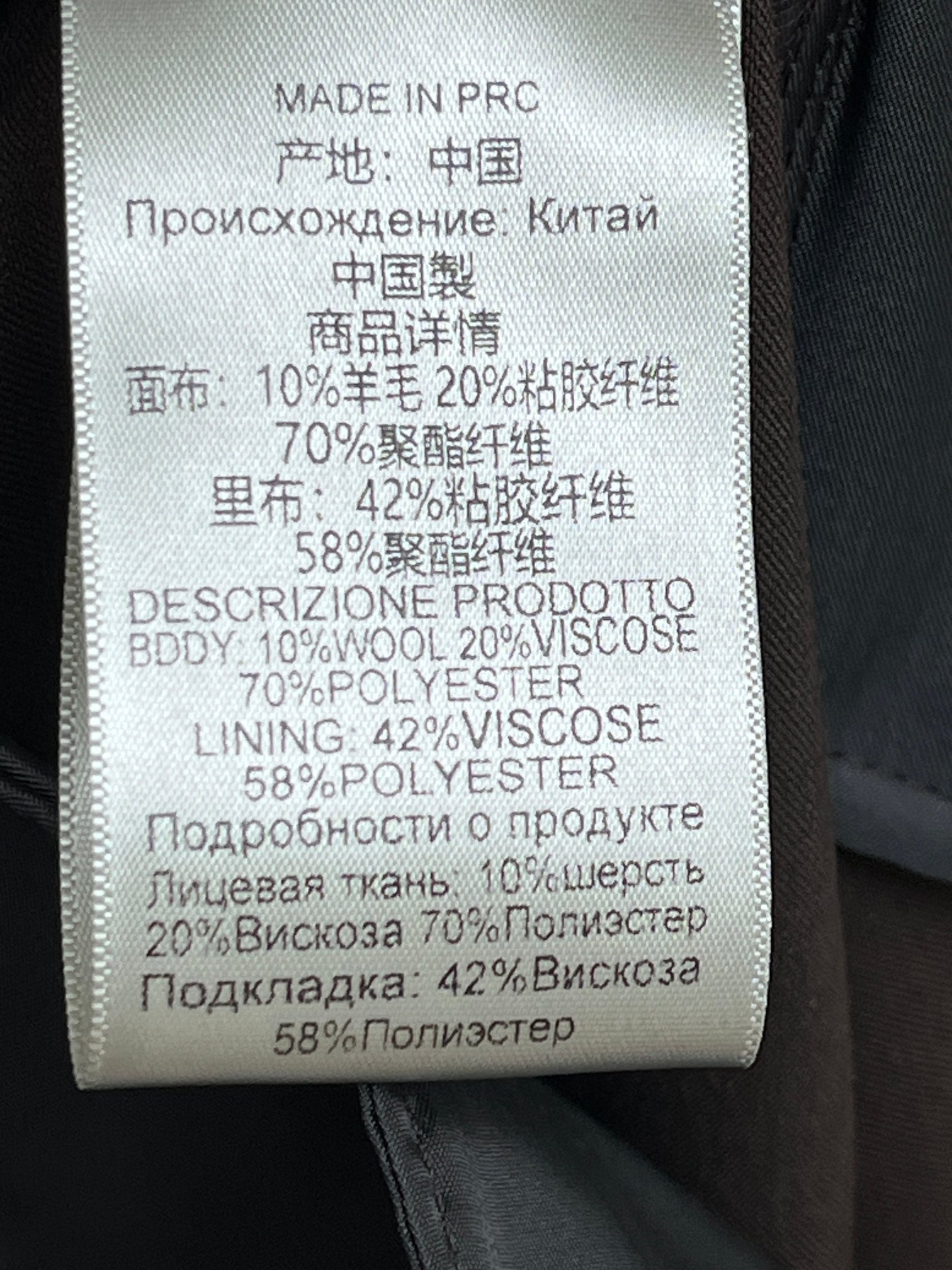 ❤️定制染色小喇叭西裤！SML