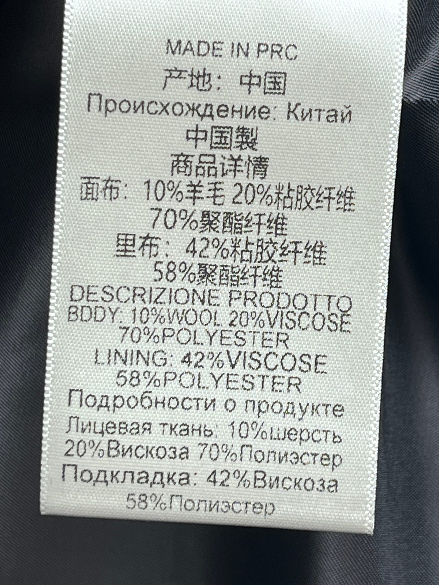 ❤️定制染色双排扣定型西装！SML