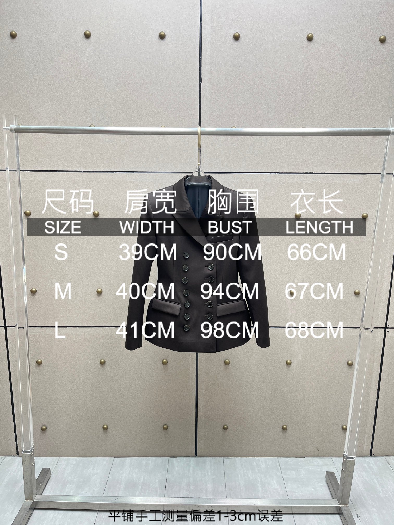 ❤️定制染色双排扣定型西装！SML