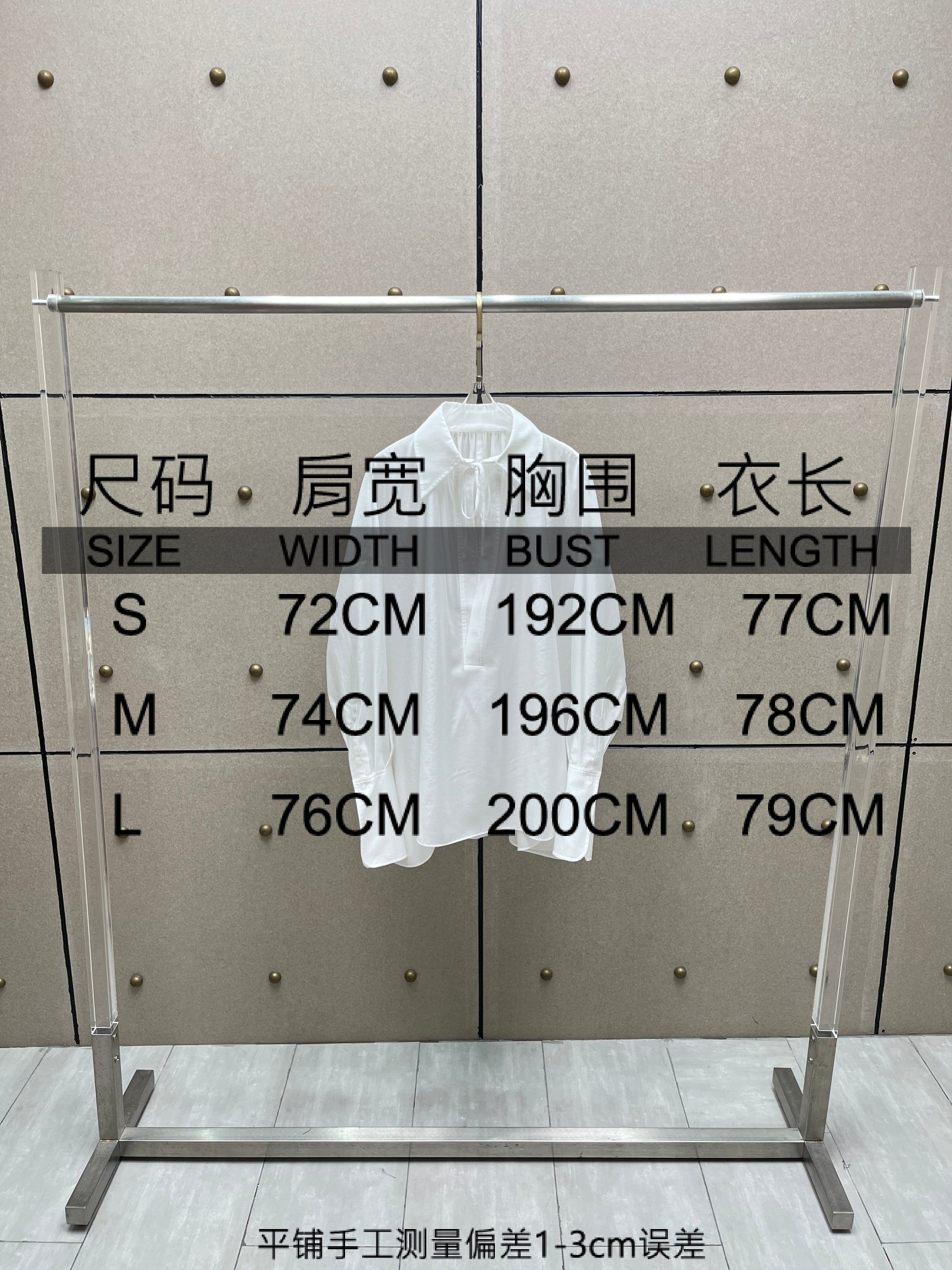 ❤️翻领收褶系带上衣！天丝面料 珠光感 宽松 百搭神器。sml 🌾