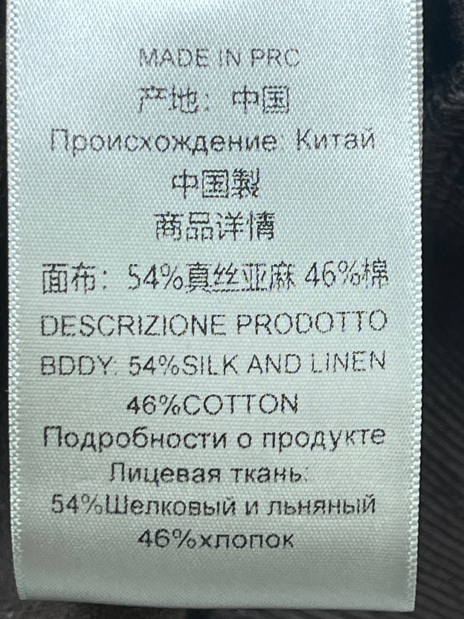 ❤️连帽垫肩卫衣！蚕丝亚麻混纺，染色洗水做旧效果 SML