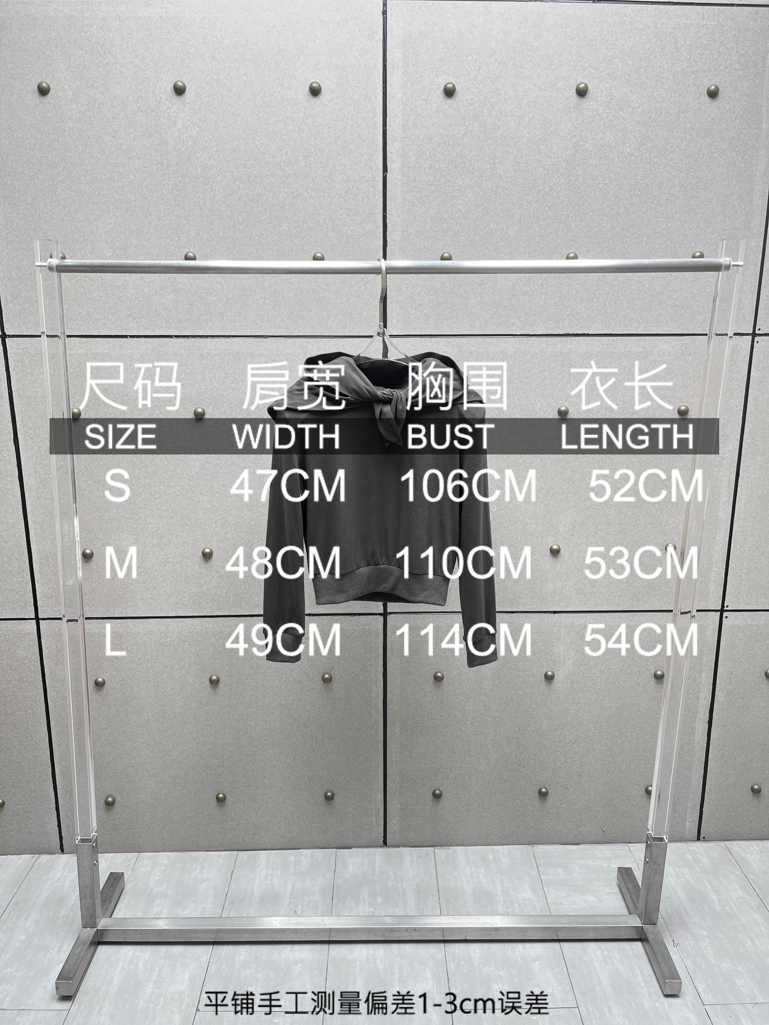 ❤️连帽垫肩卫衣！蚕丝亚麻混纺，染色洗水做旧效果 SML